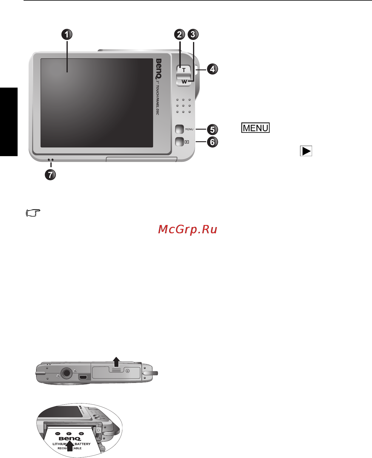 Benq DC T800 [6/33] Подготовка камеры к использованию
