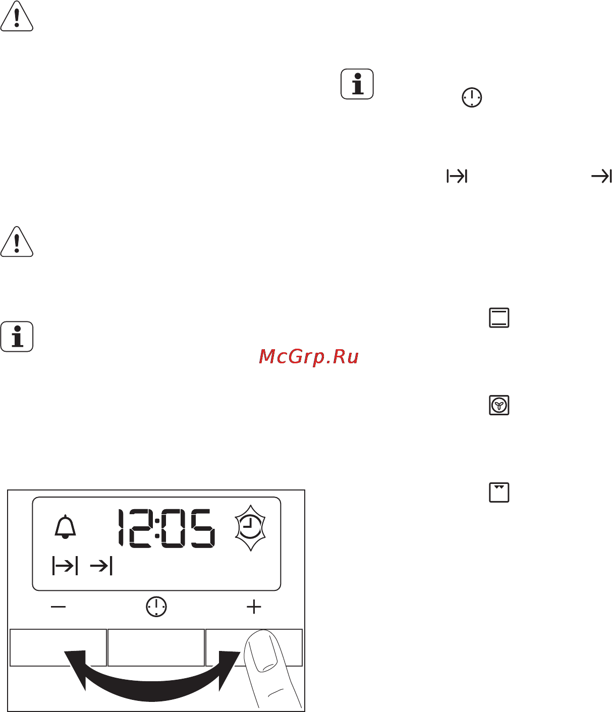 Electrolux EOB 53430 CX [7/28] Предварительный нагрев
