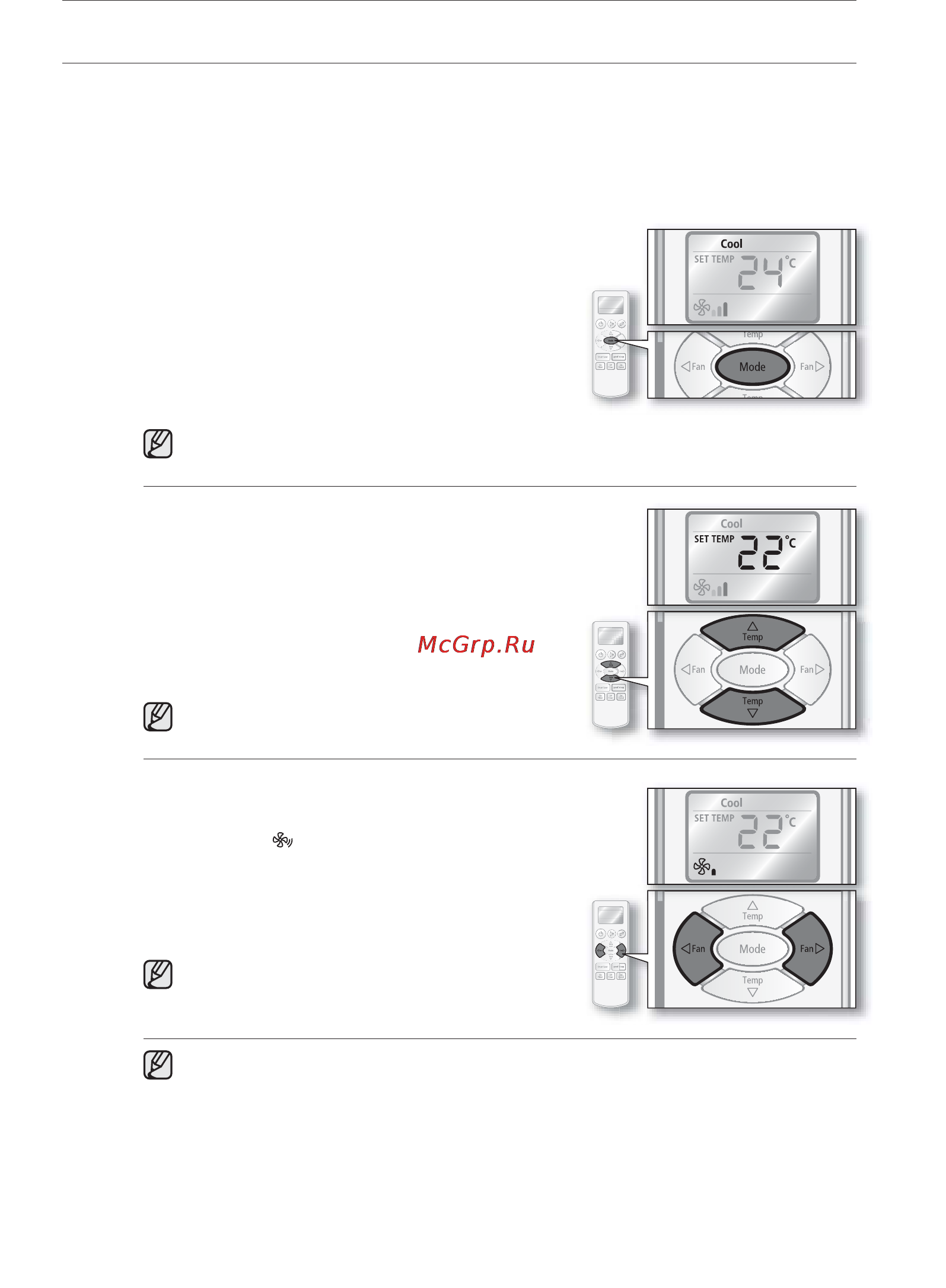 Samsung AQV09KBANSER [16/36] Работа с основными функциями
