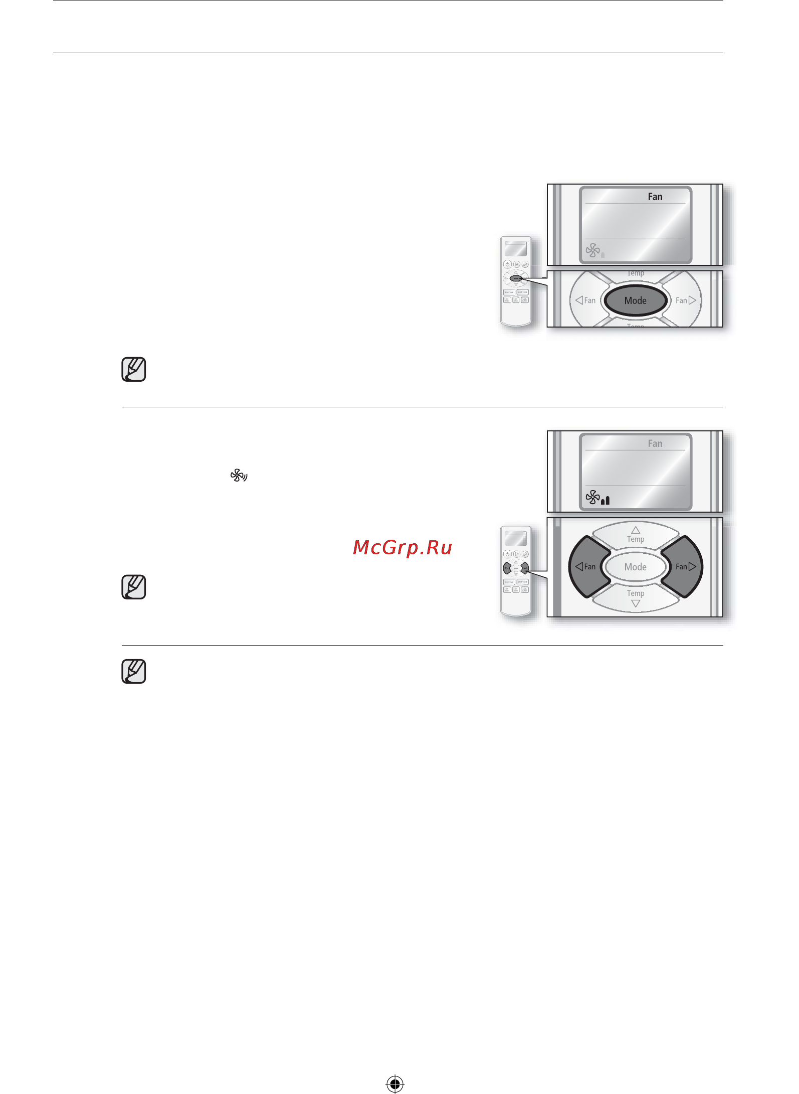 Samsung AQV09KBANSER [18/36] Работа с основными функциями