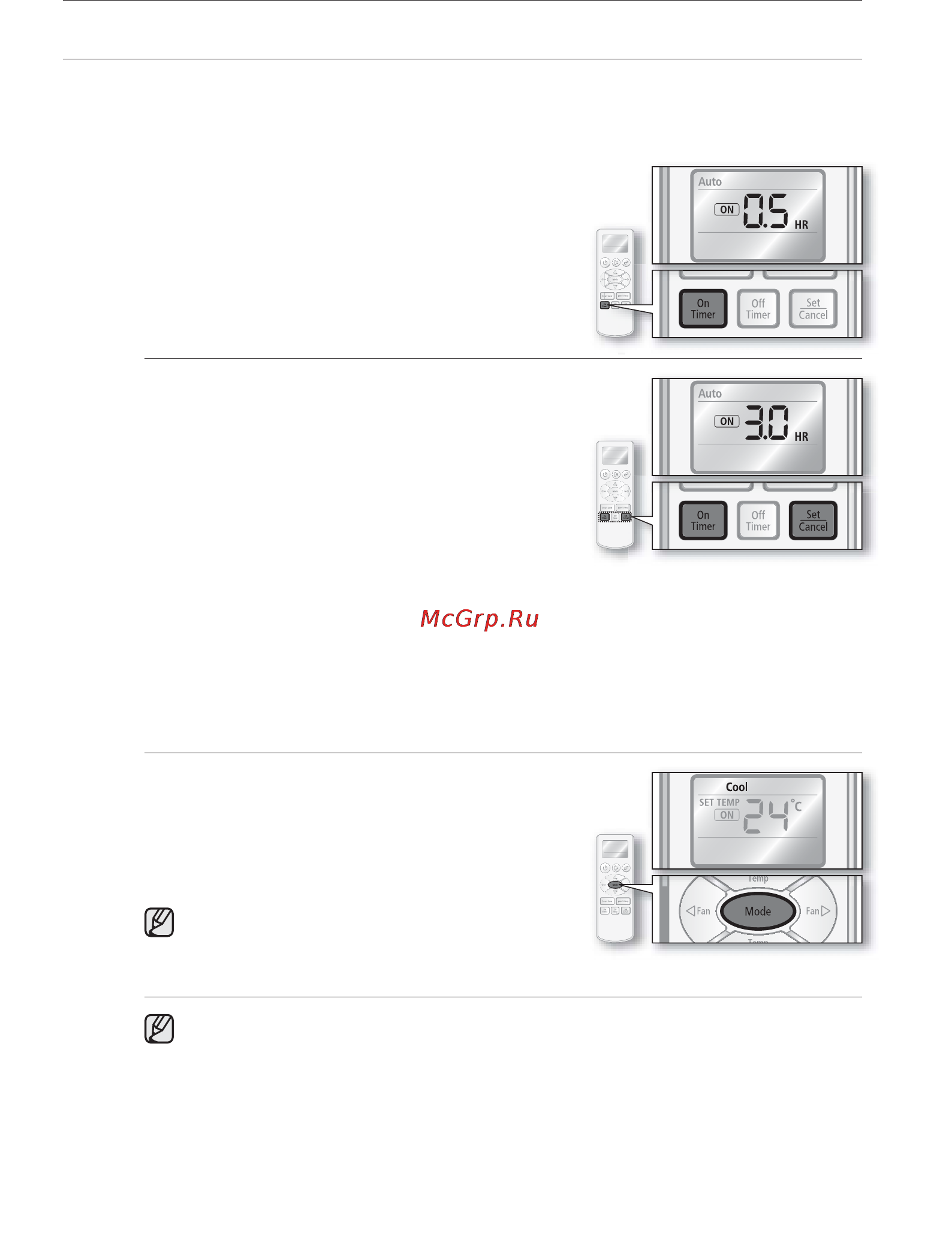 Samsung AQV09KBANSER [22/36] Pабота с дополнительными функциями