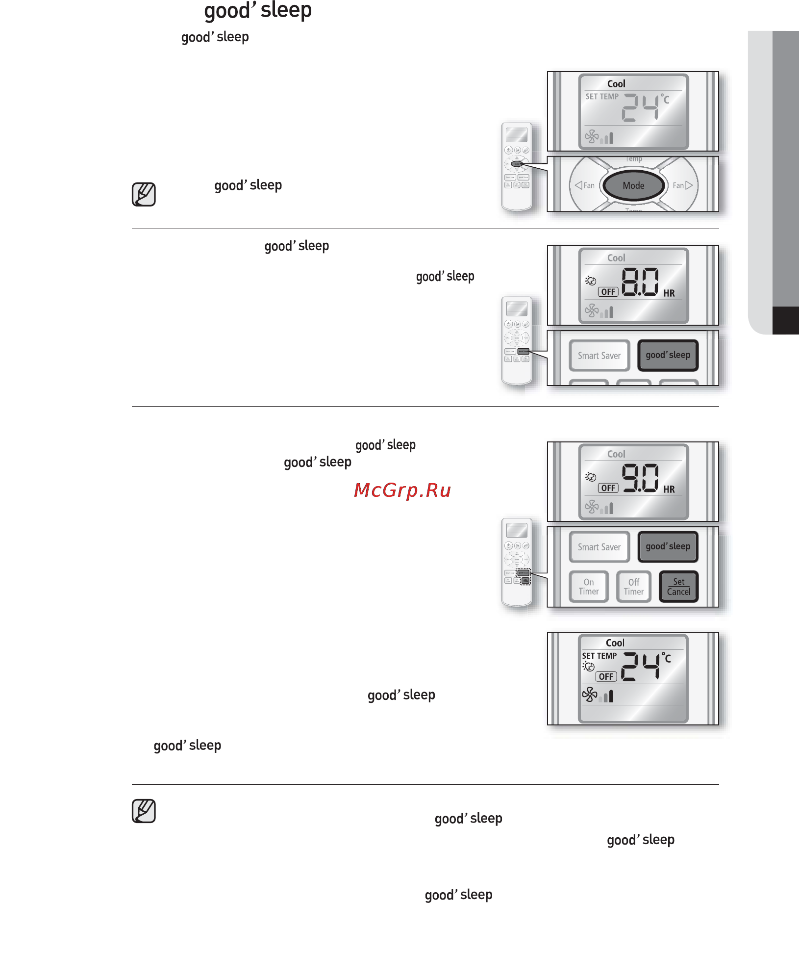 Samsung AQV09KBANSER [25/36] Режим