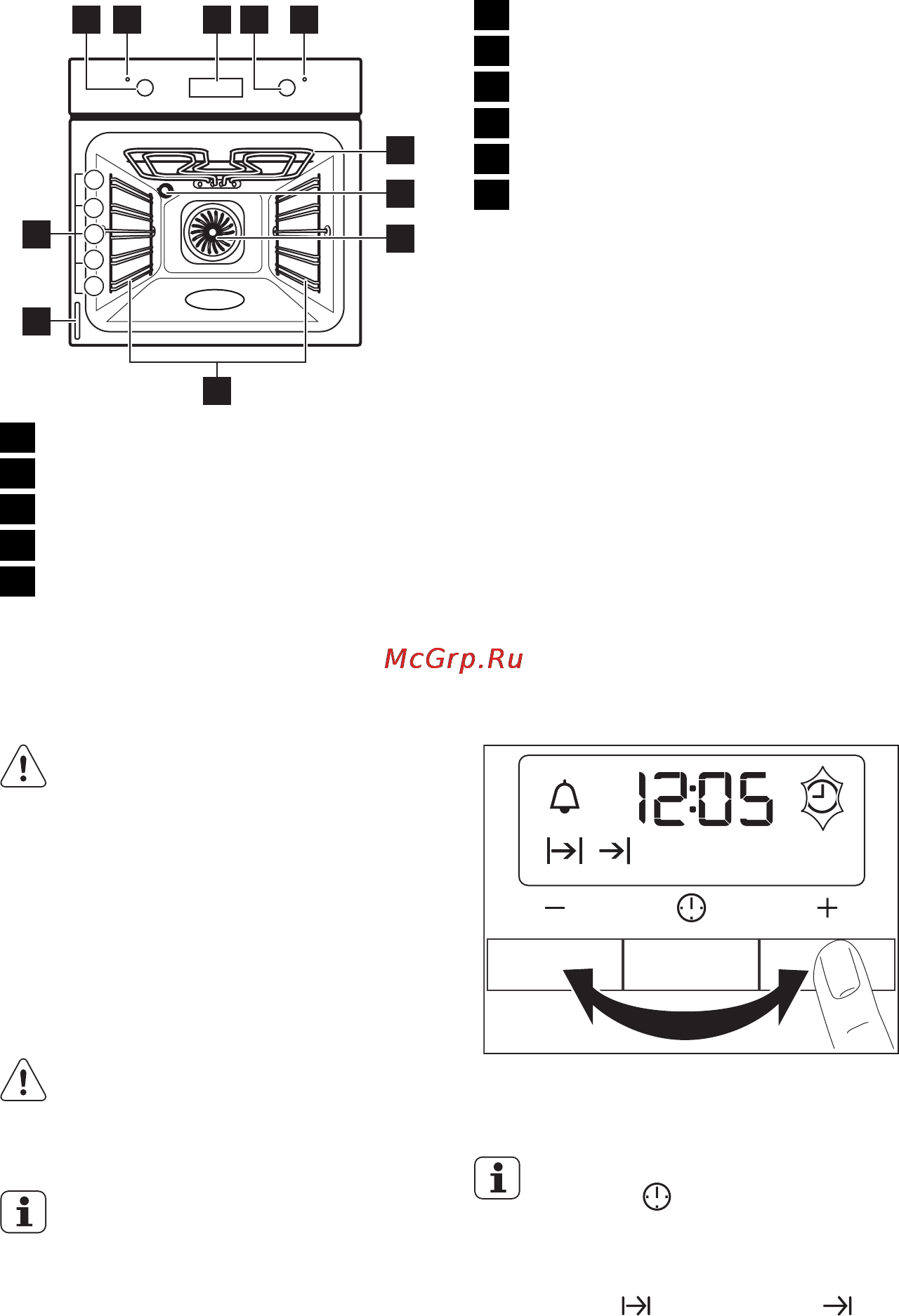 Electrolux EOB53410AX [7/26] Установка времени