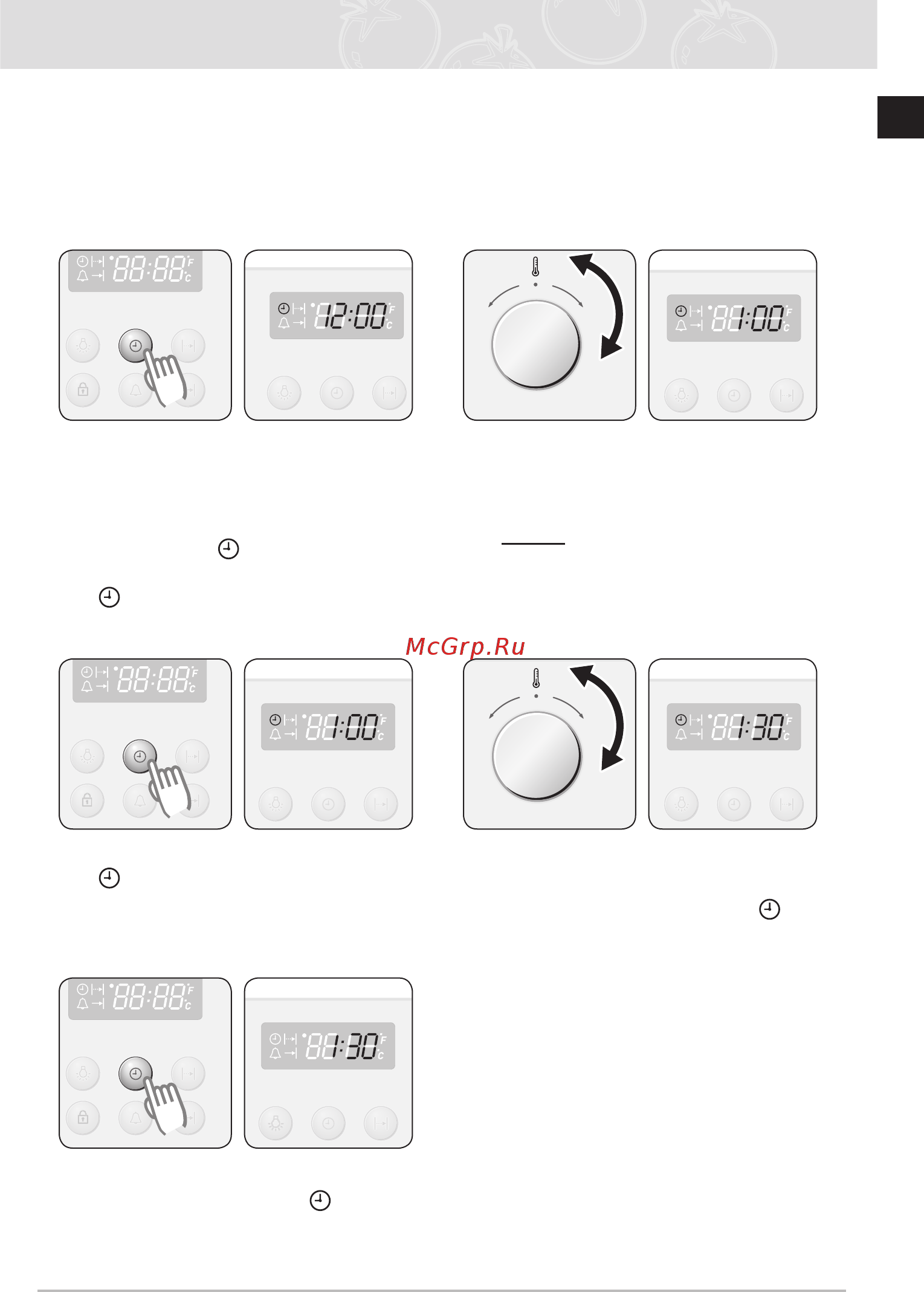 Samsung BF64CBBR [13/40] Перед началом работы
