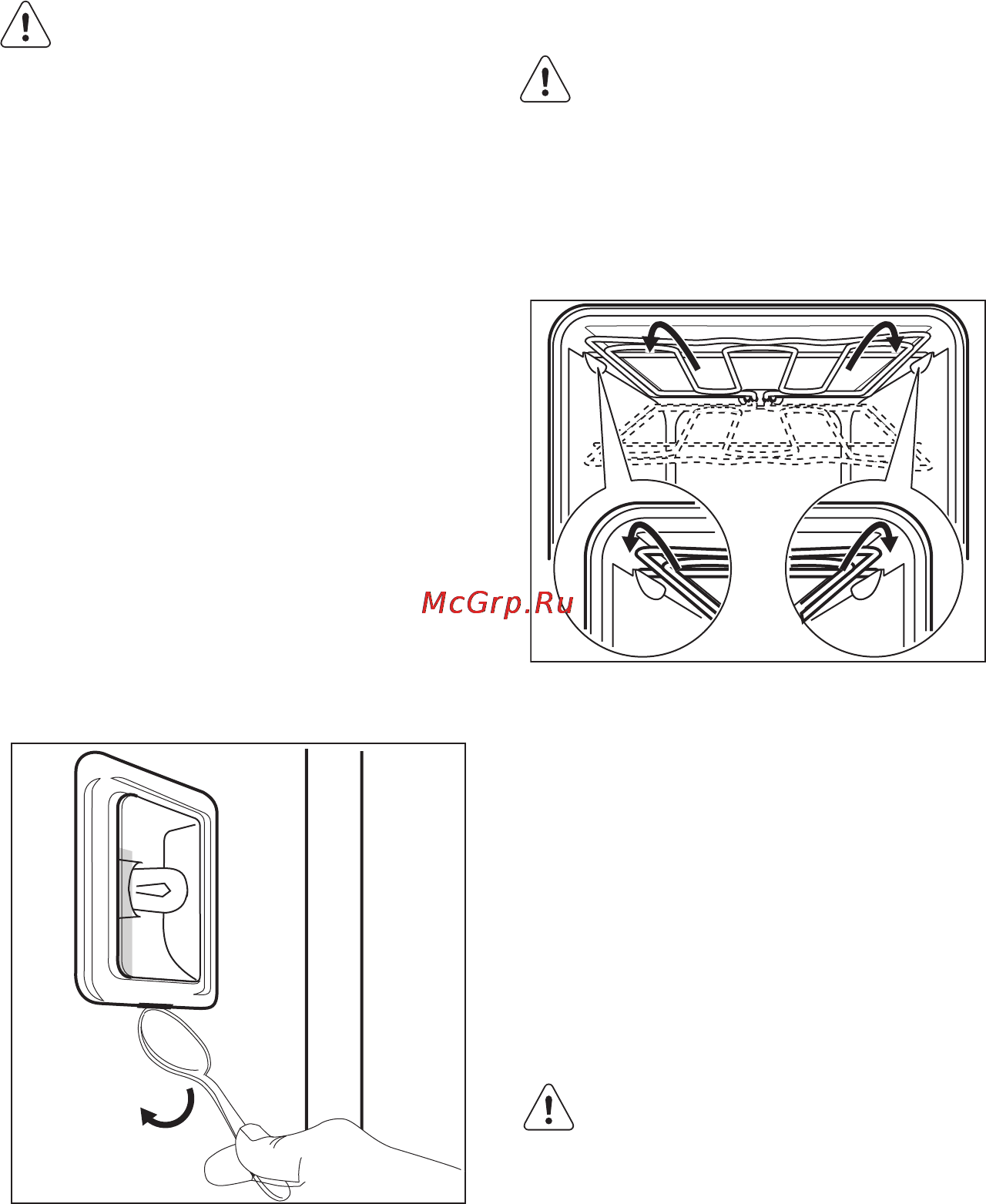 Electrolux EOB 5851 AOX [24/28] Потолок духового шкафа