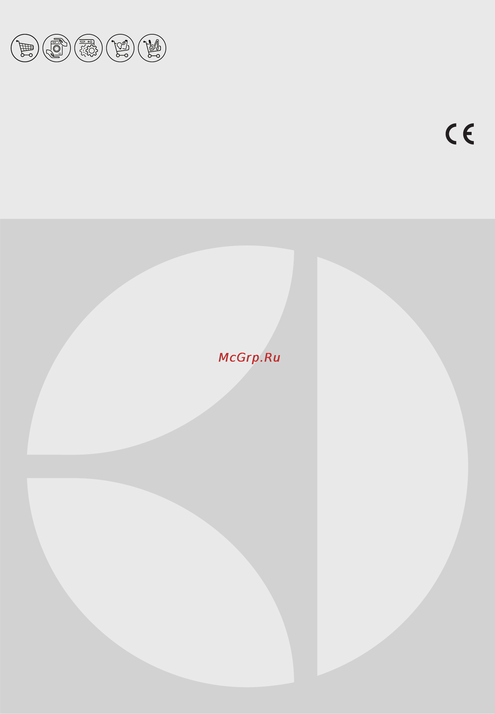 Electrolux EOB 5851 AOX Инструкция по эксплуатации онлайн [28/28] 35105