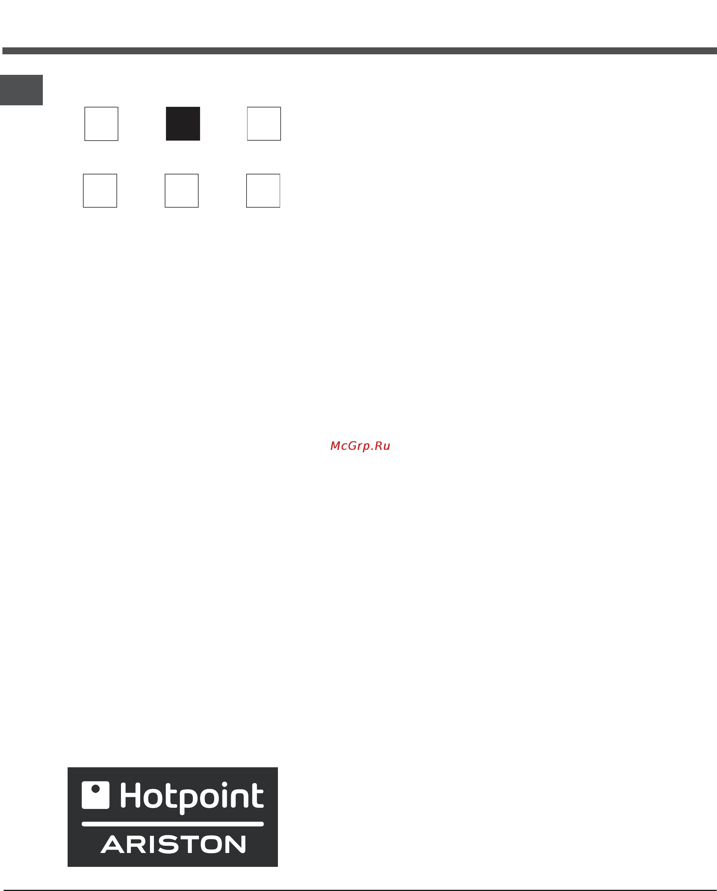 Hotpoint-Ariston CE 6V P4 R/HA [14/76] H hotpoint