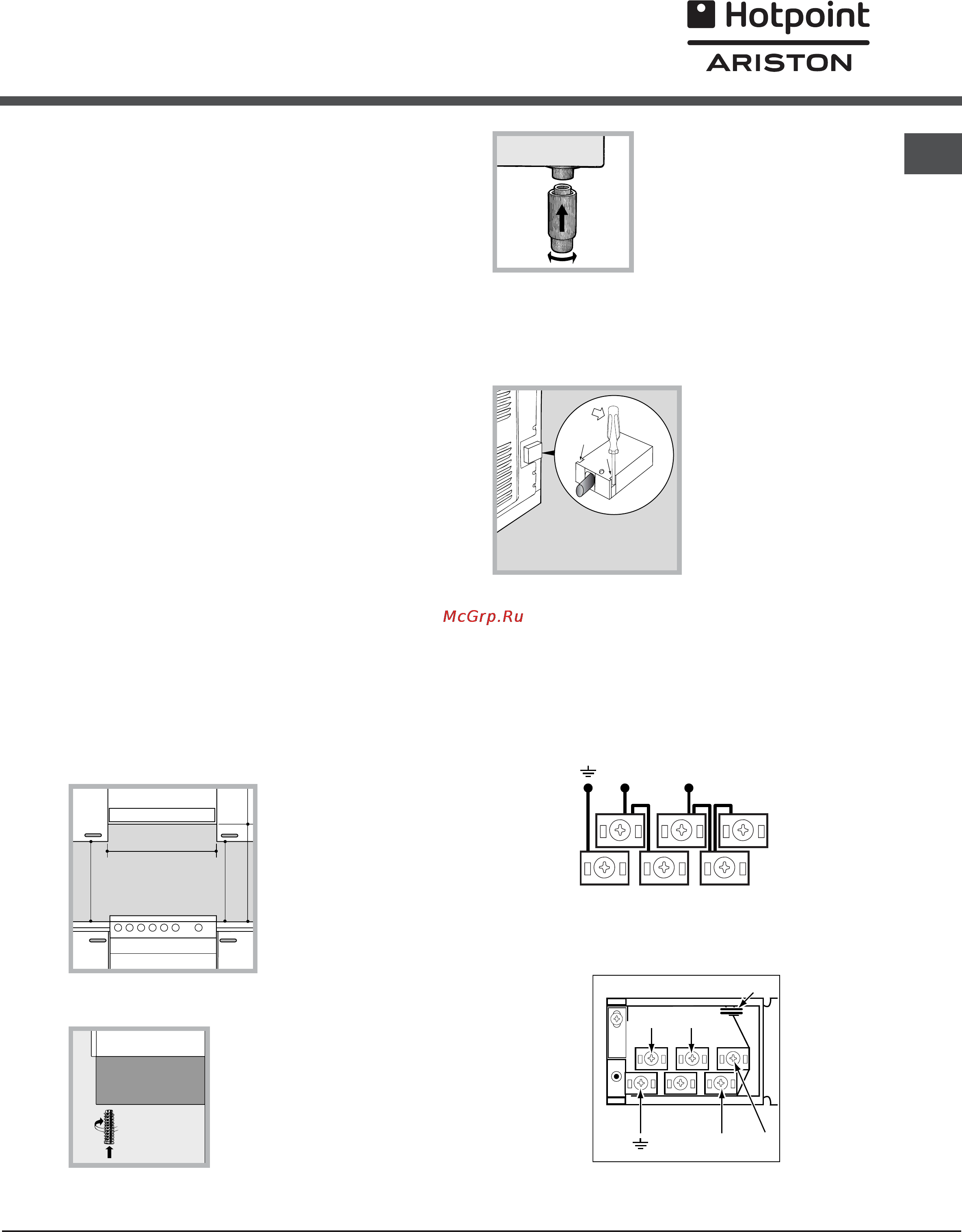 Hotpoint-Ariston CE 6V P4 R/HA [27/76] Installation h
