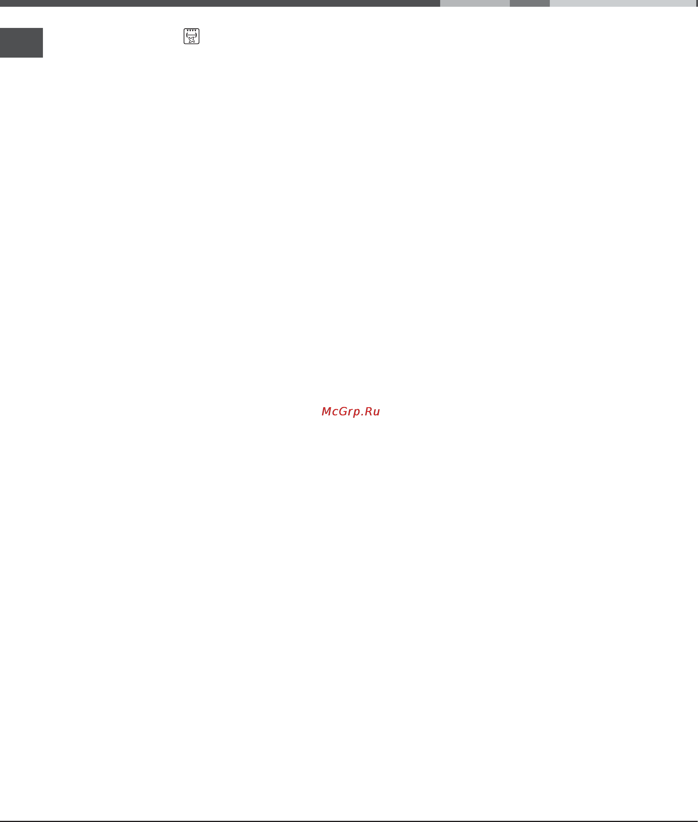 Hotpoint-Ariston CE 6V P4 R/HA [32/76] Conseils de cuisson