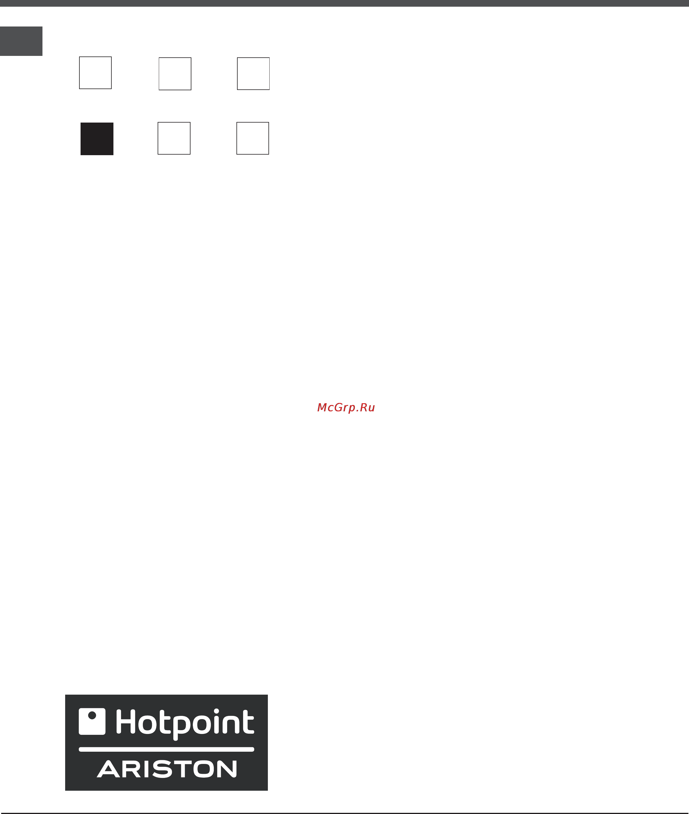 Hotpoint-Ariston CE 6V P4 R/HA [38/76] Ая13том