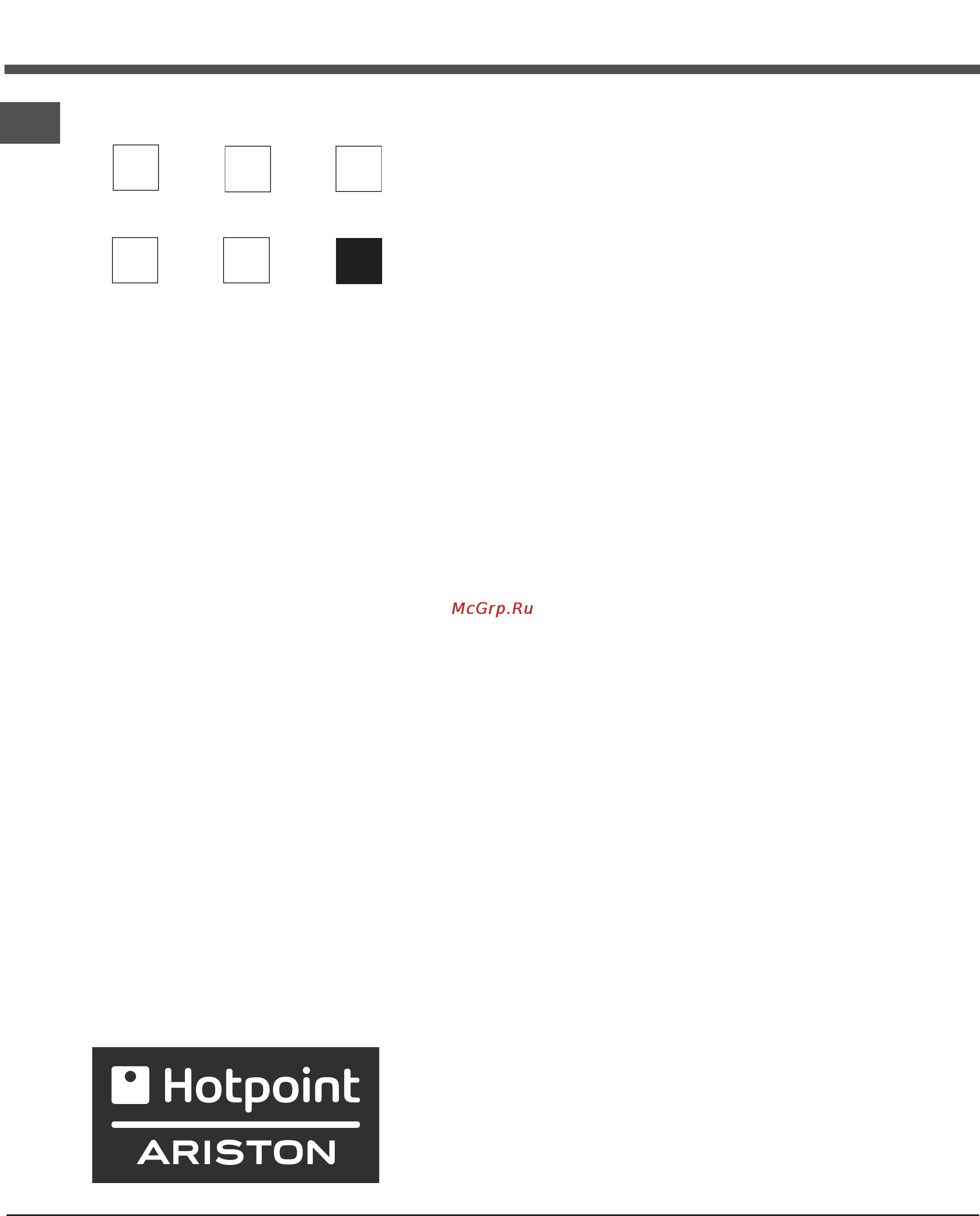 Hotpoint-Ariston CE 6V P6 EU/HA [62/76] Bruksanvisning