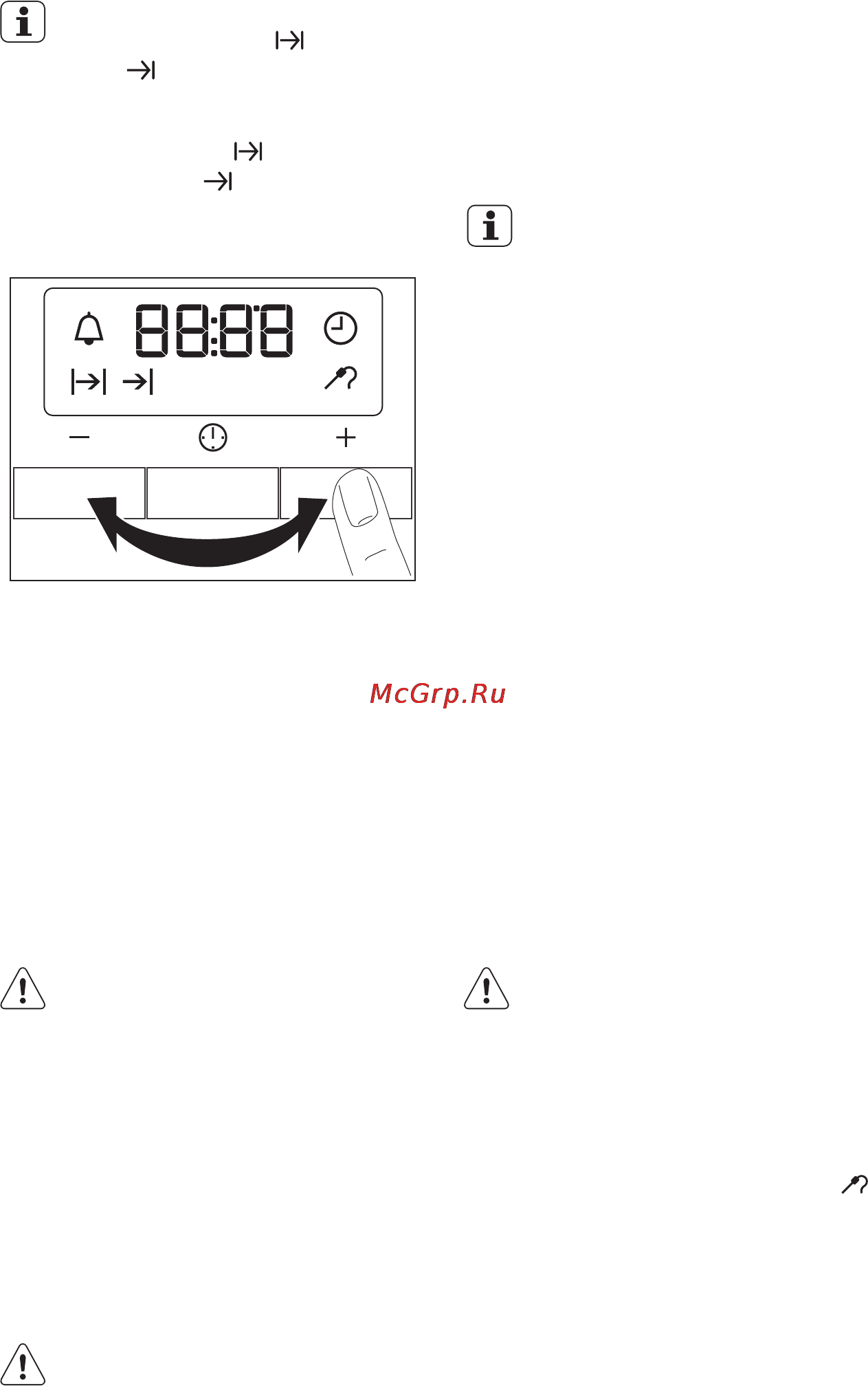 Electrolux EOA 55551 AK [10/32] Использование дополнительных принадлежностей