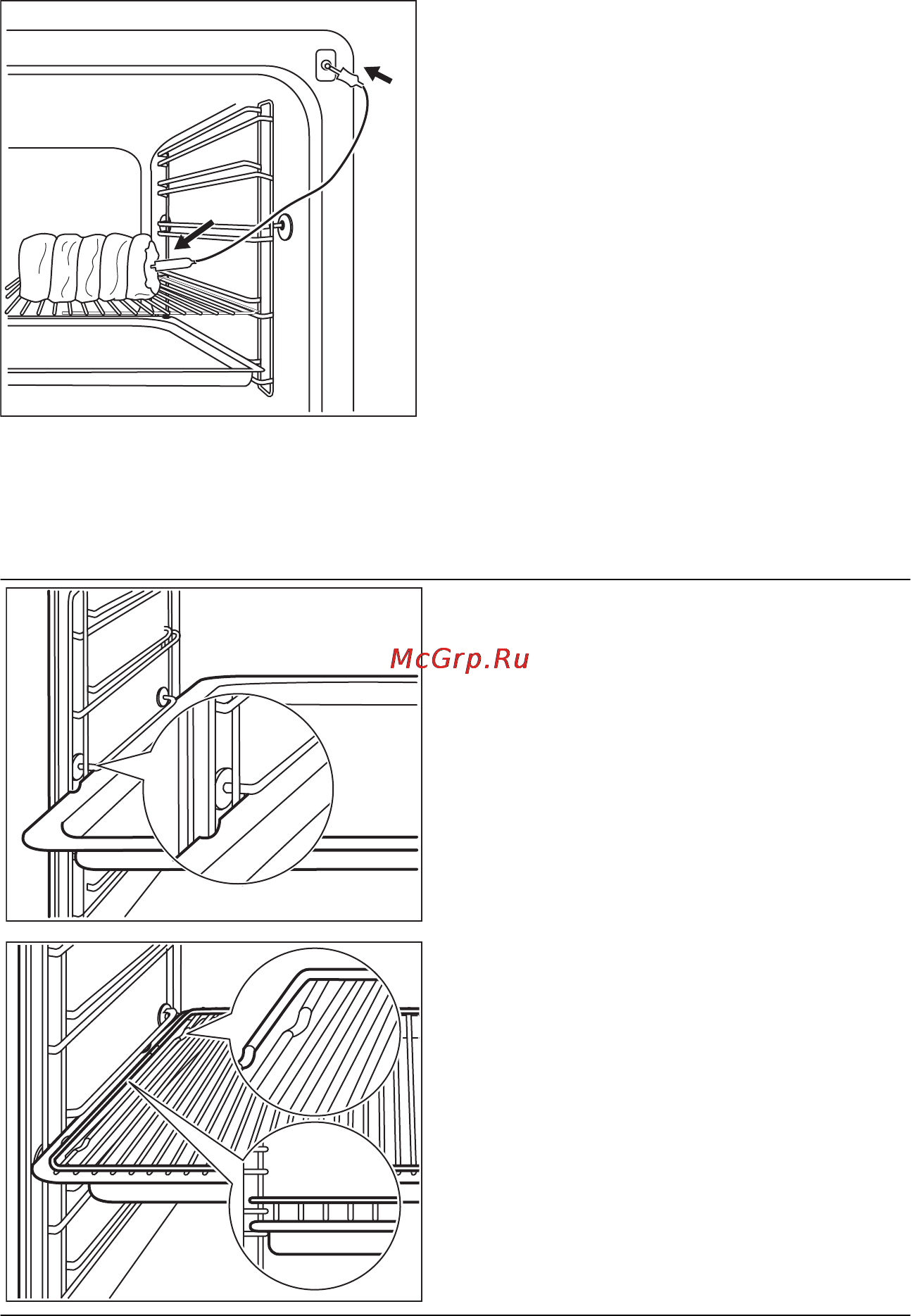 Electrolux EOA 55551 AK [11/32] Установка аксессуаров для духового шкафа