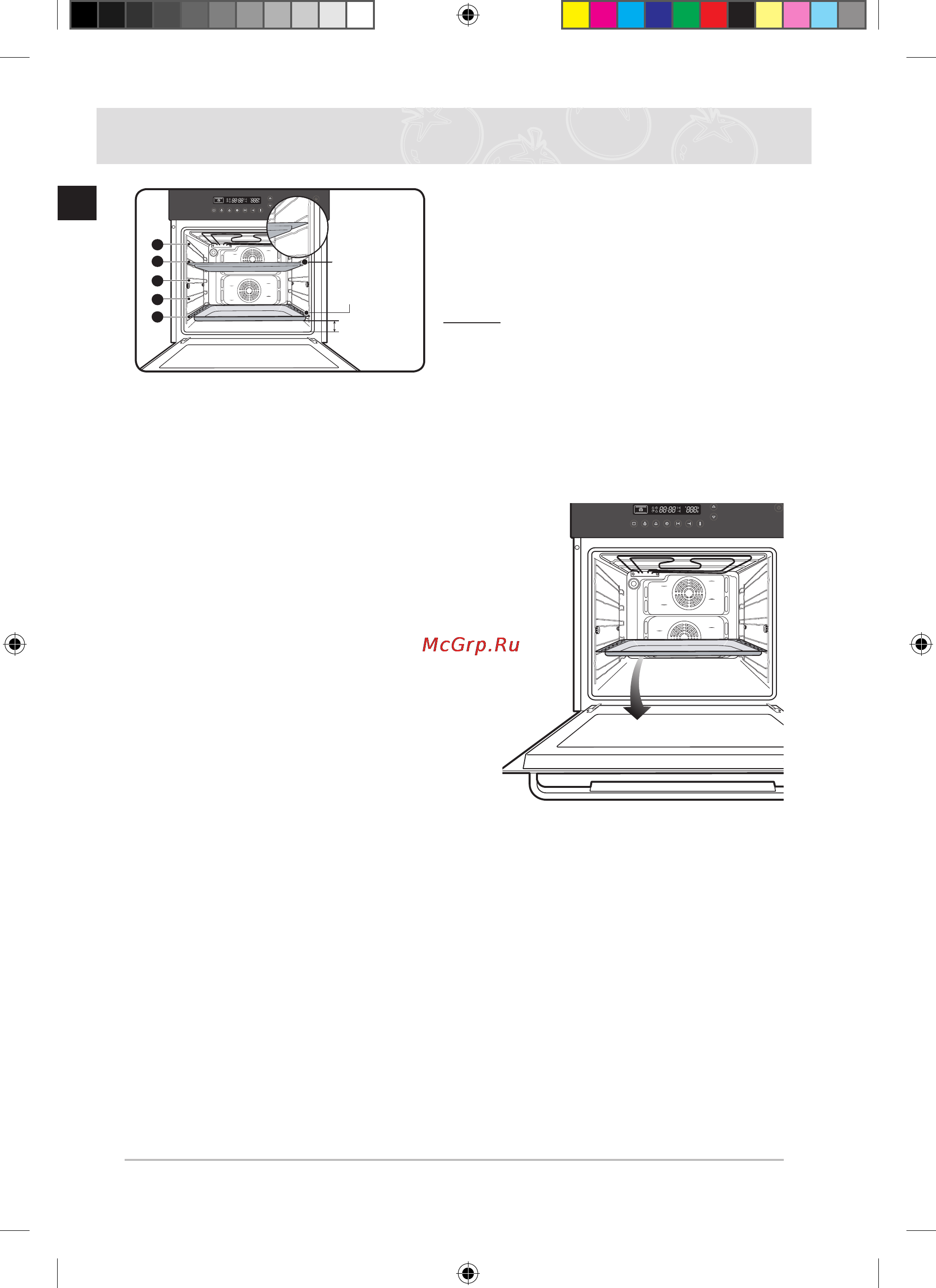 Samsung BF68CDB [12/52] Защитное отключение