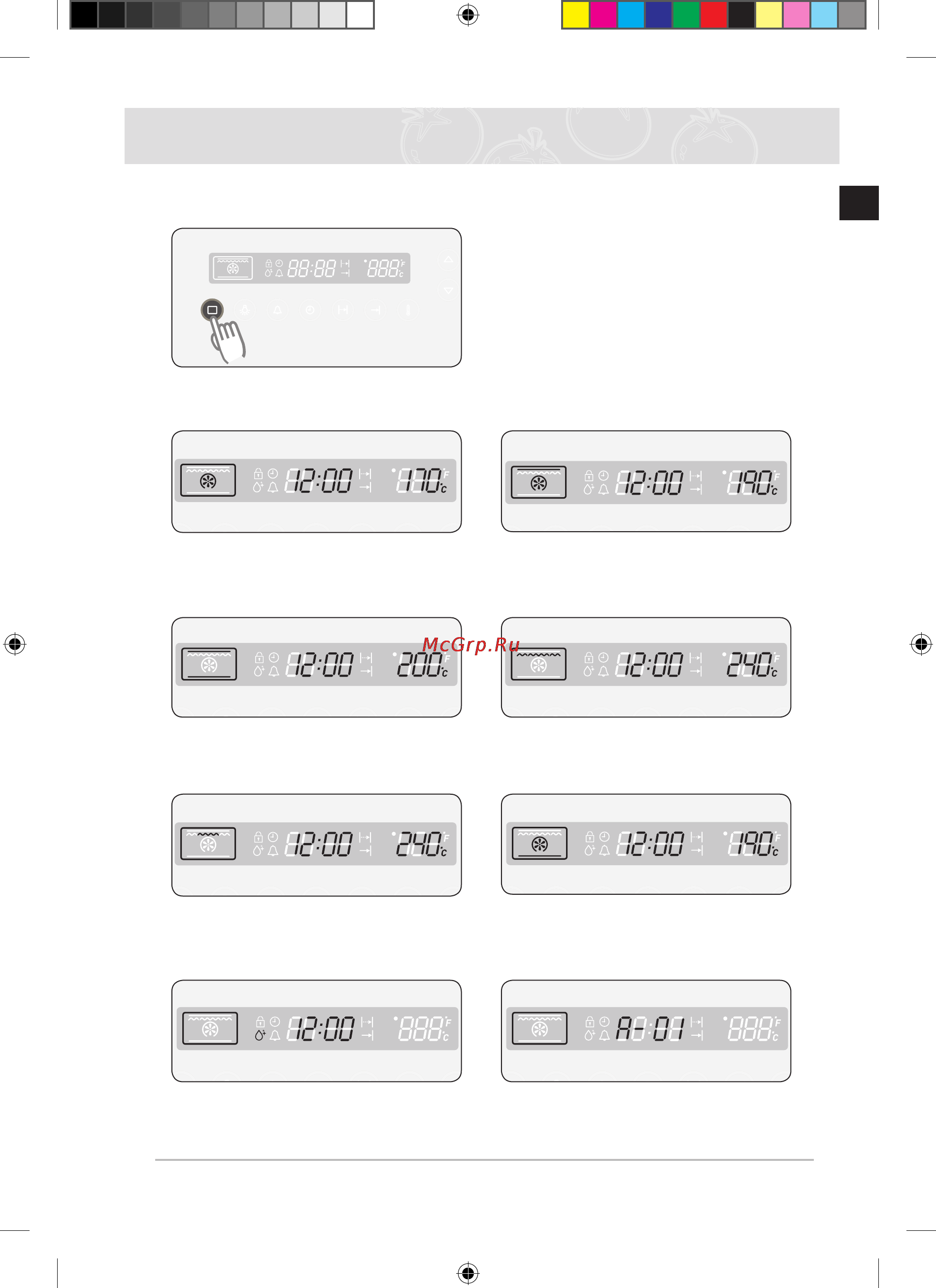 Samsung BF68CDB [25/52] Установка режима функции приготовления