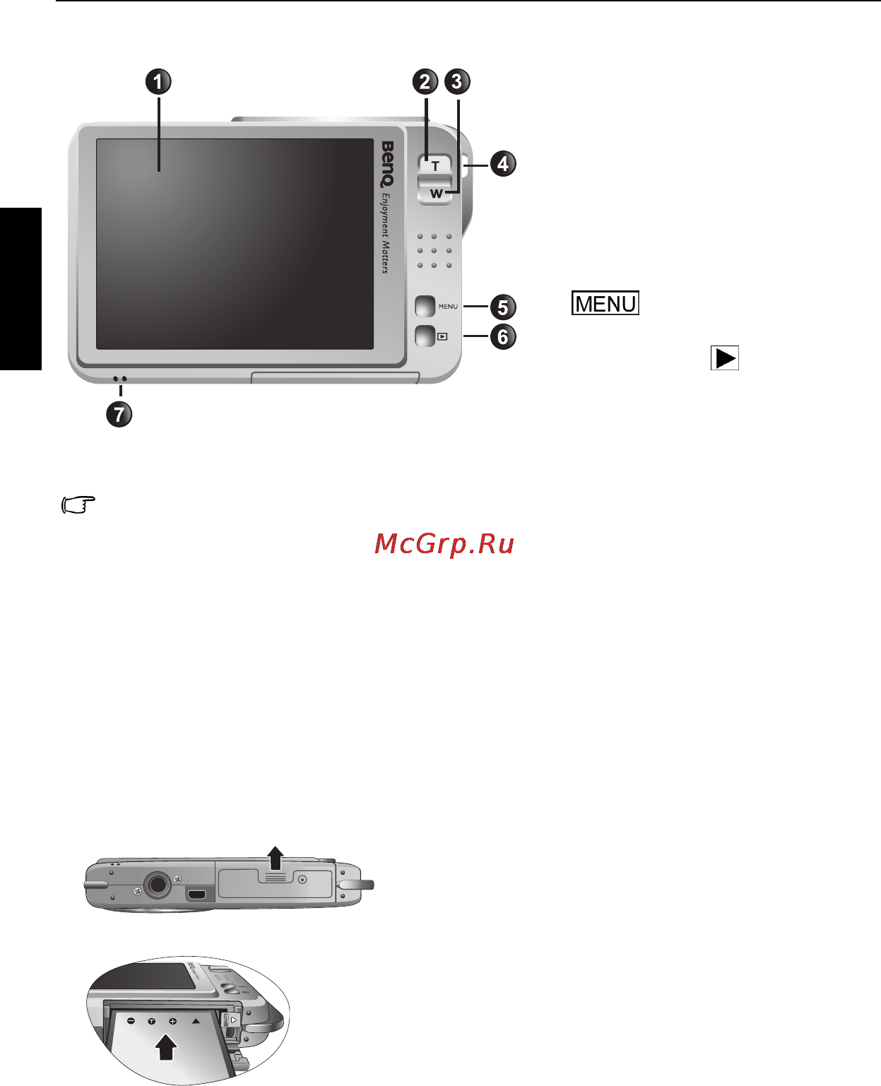 Benq DC T700 [6/32] Подготовка камеры к использованию