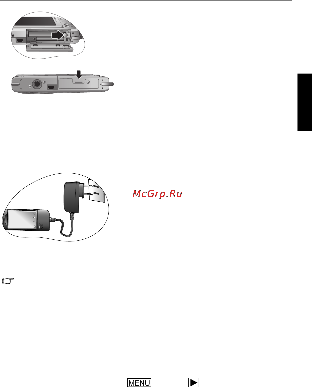 Benq DC T700 [7/32] Зарядка батареи