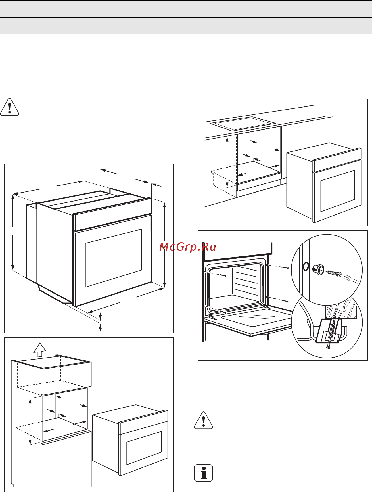 Electrolux EOB 53400 BN [45/48] Технічні дані