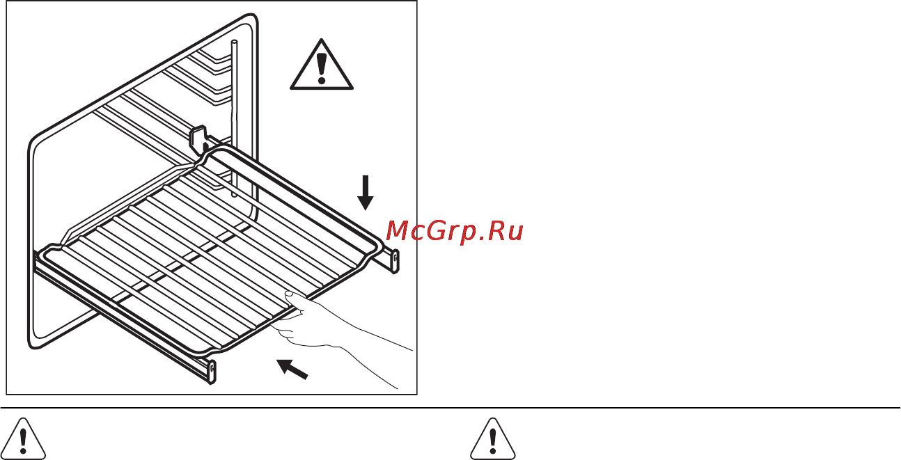 Electrolux EOA 53420 BN [35/52] Додаткові функції