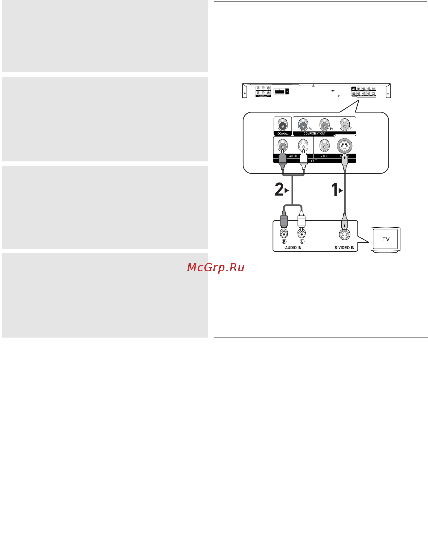 Samsung DVD-P465 [10/71] Подключение к тв s video
