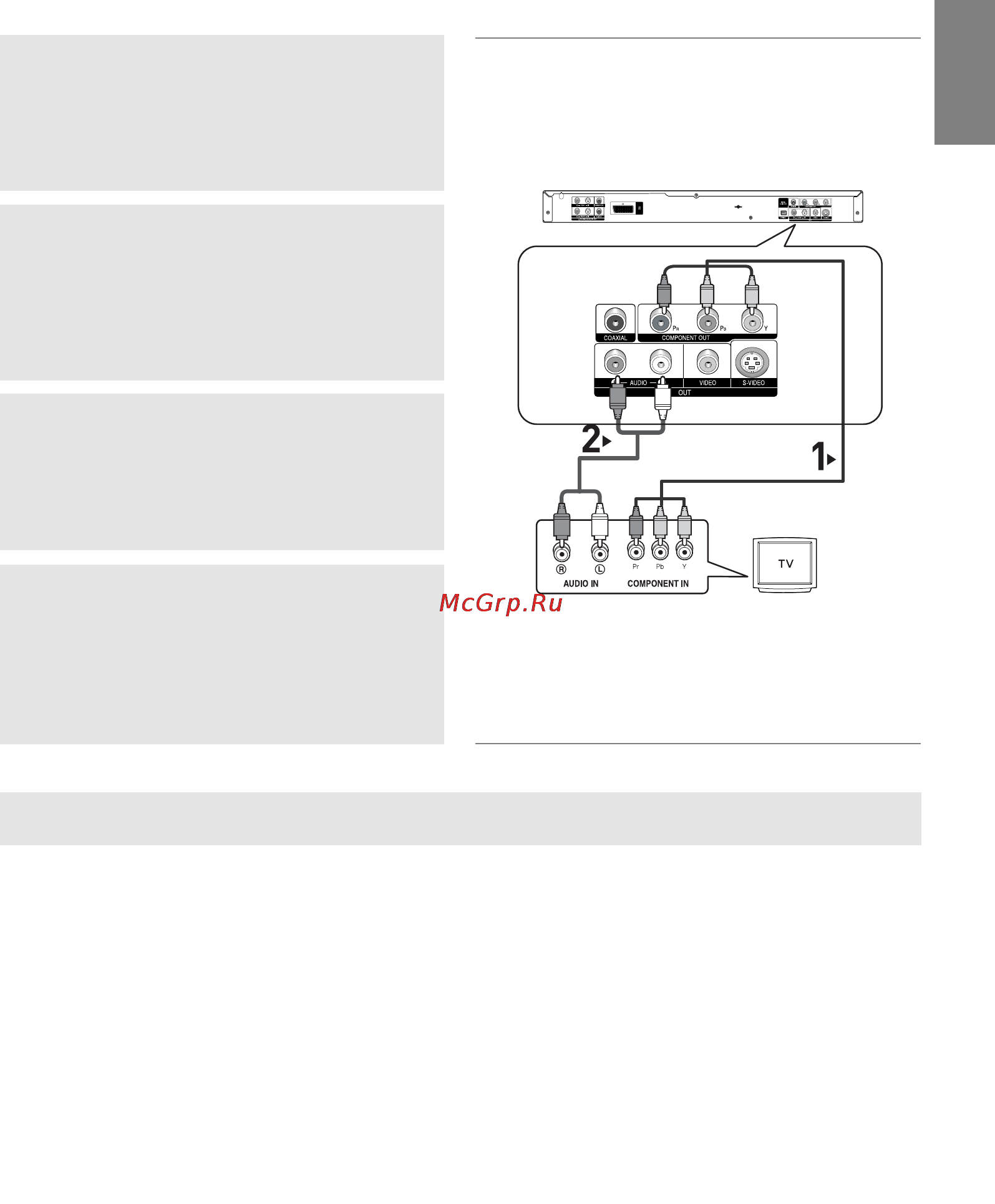 Samsung DVD-P465 [11/71] Русский