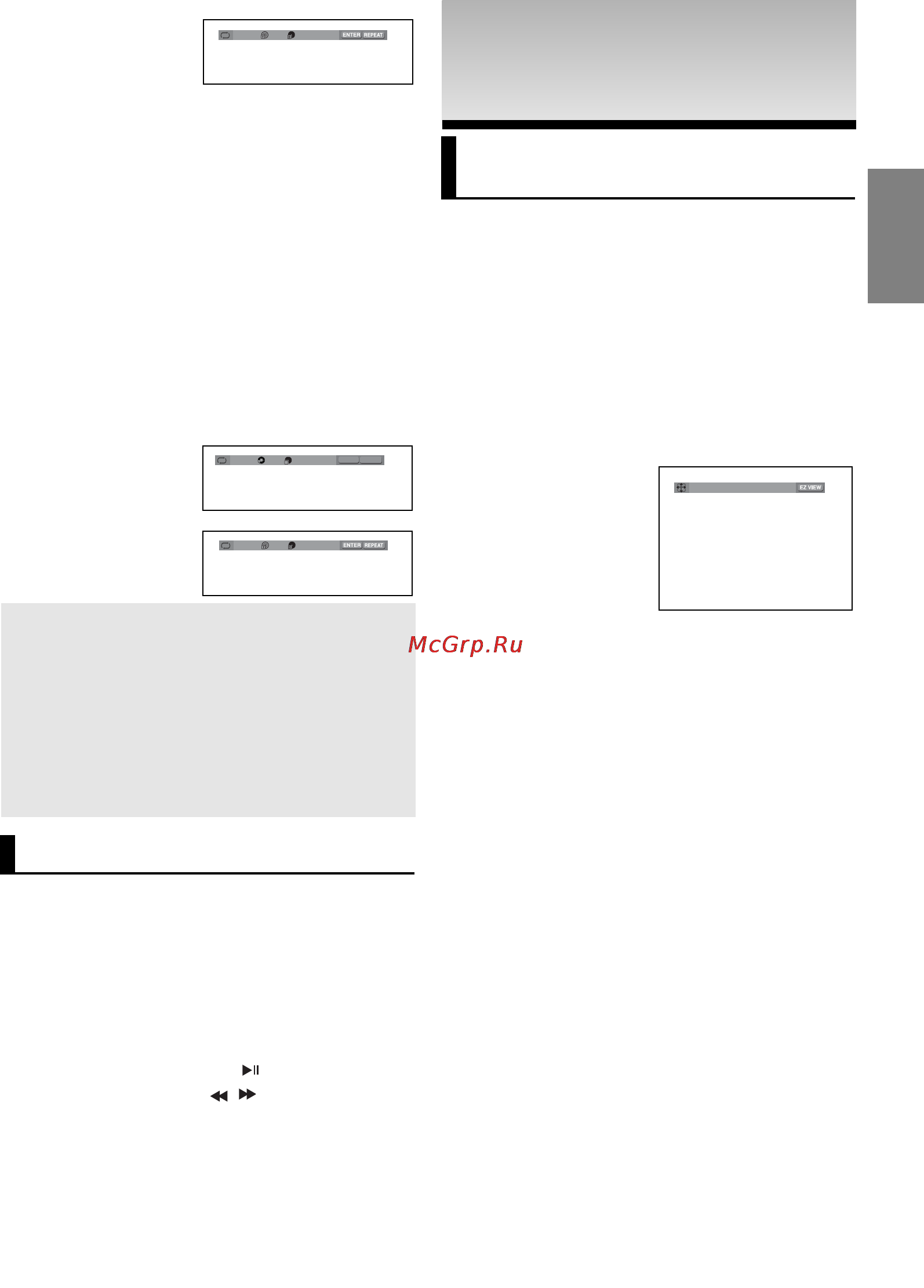 Samsung DVD-P465 [19/71] Дополнительные функции