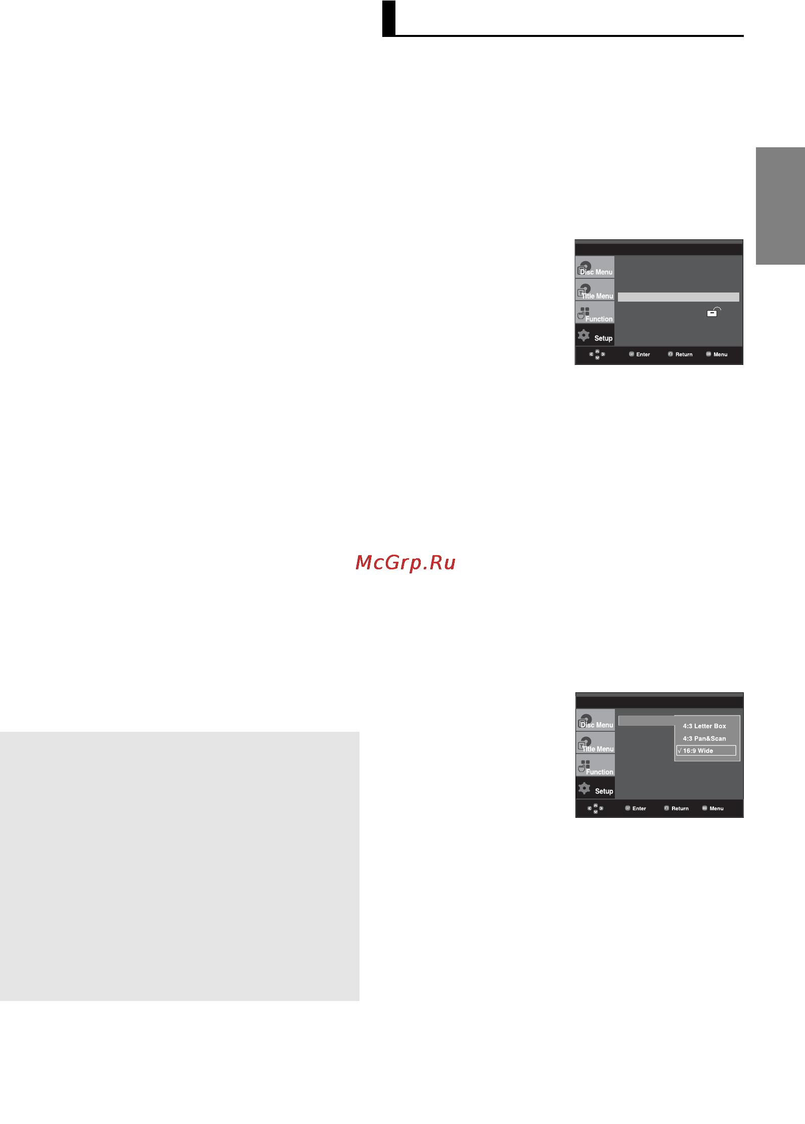 Samsung DVD-P465 [29/71] Русский