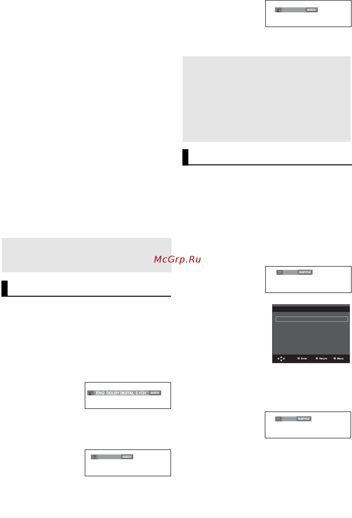 Samsung DVD-P465 [55/71] Виб1р мови субтитр в