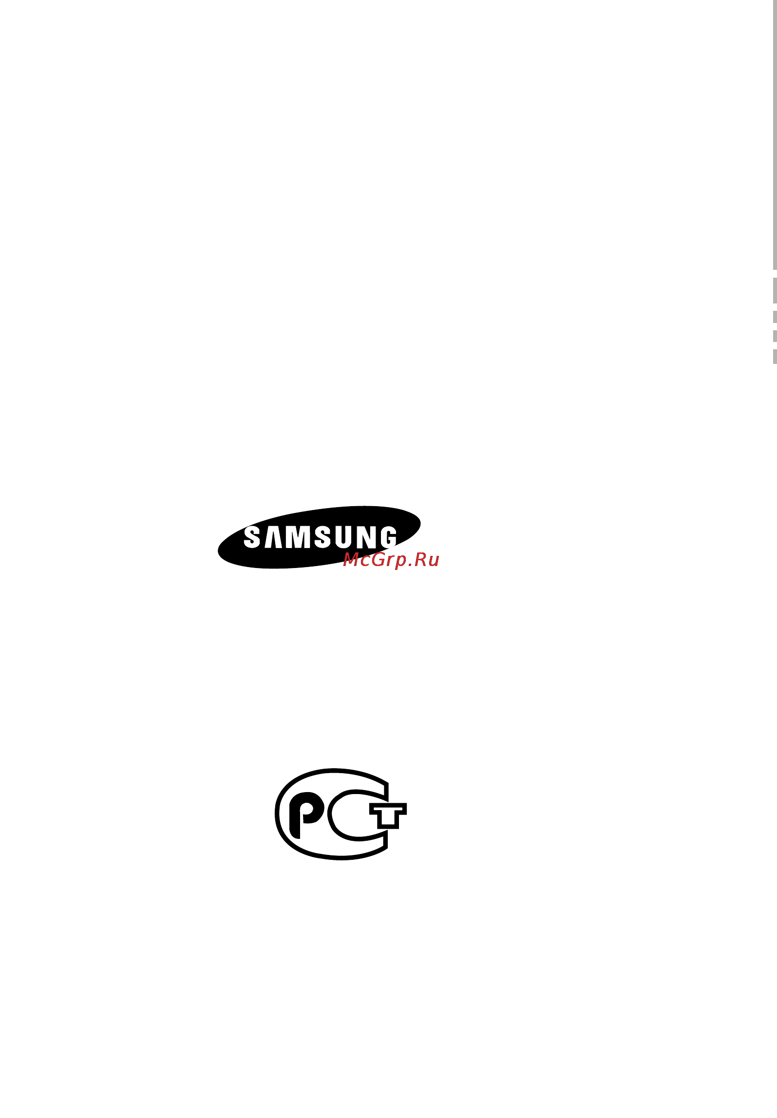 Samsung DVD-P465 [71/71] Ая46