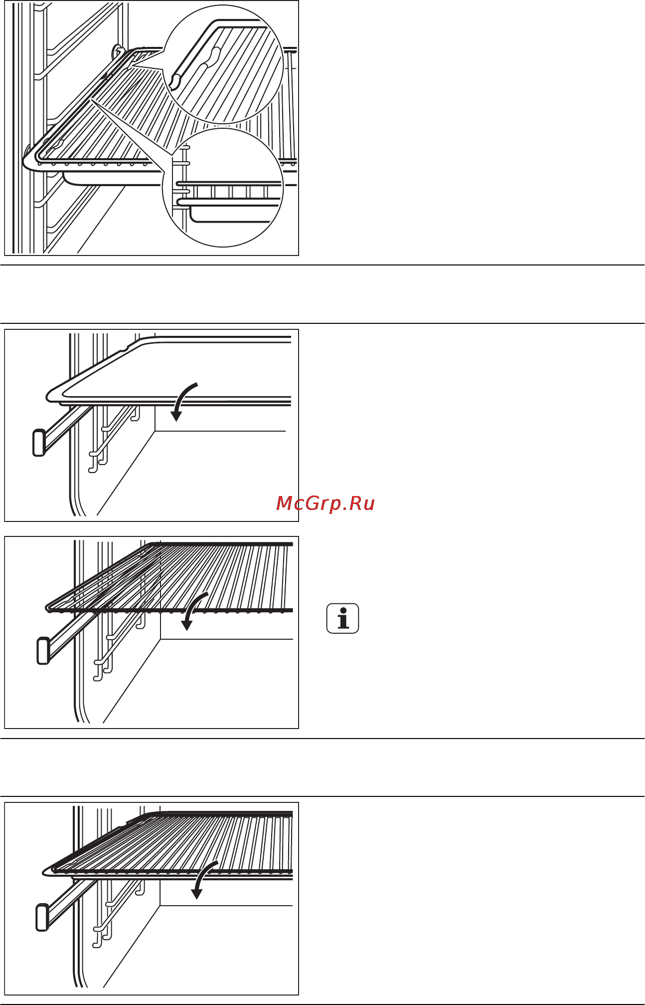 Electrolux EOB 55450 AX [11/32] Телескопические направляющие установка аксессуаров для духовки