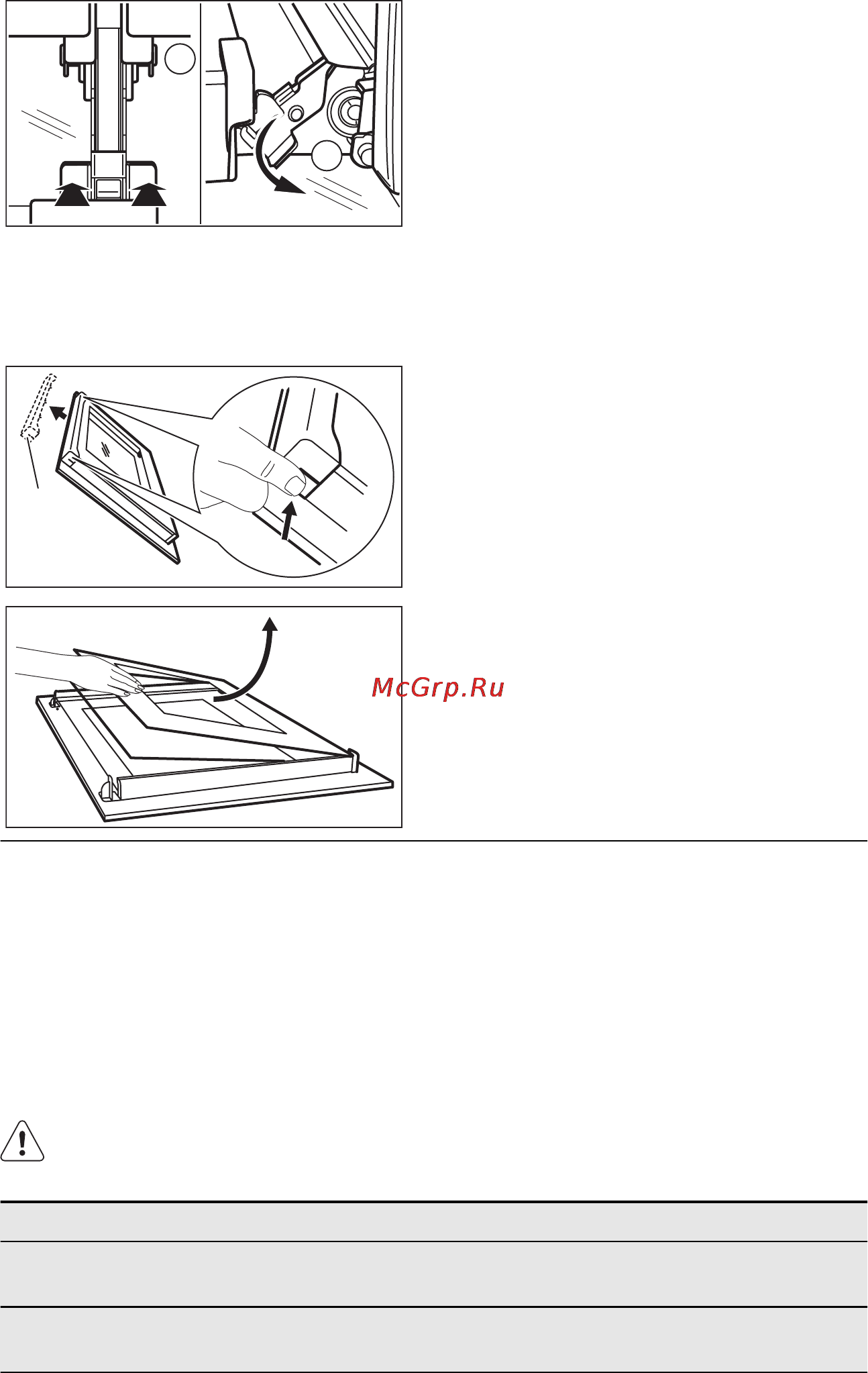 Electrolux EOB 55450 AX [27/32] Что делать если