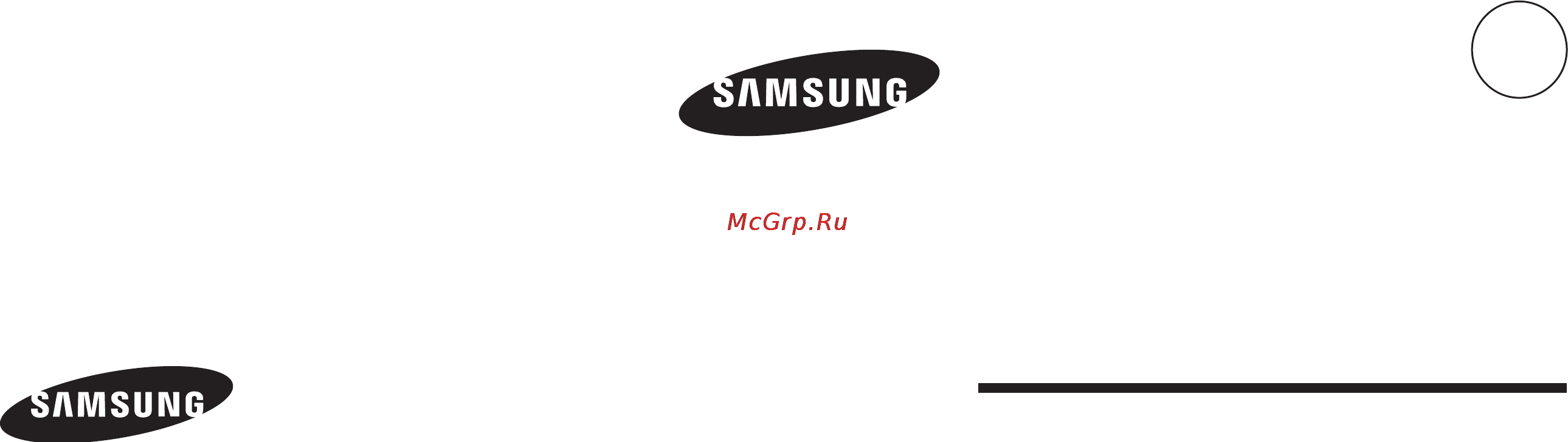 Samsung GN642HFGD Инструкция по эксплуатации онлайн