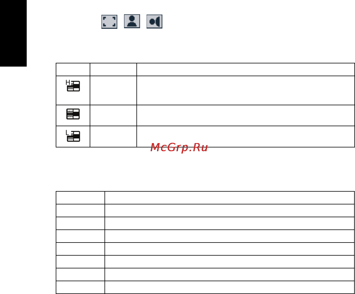 Benq DC E820 [20/30] Русский