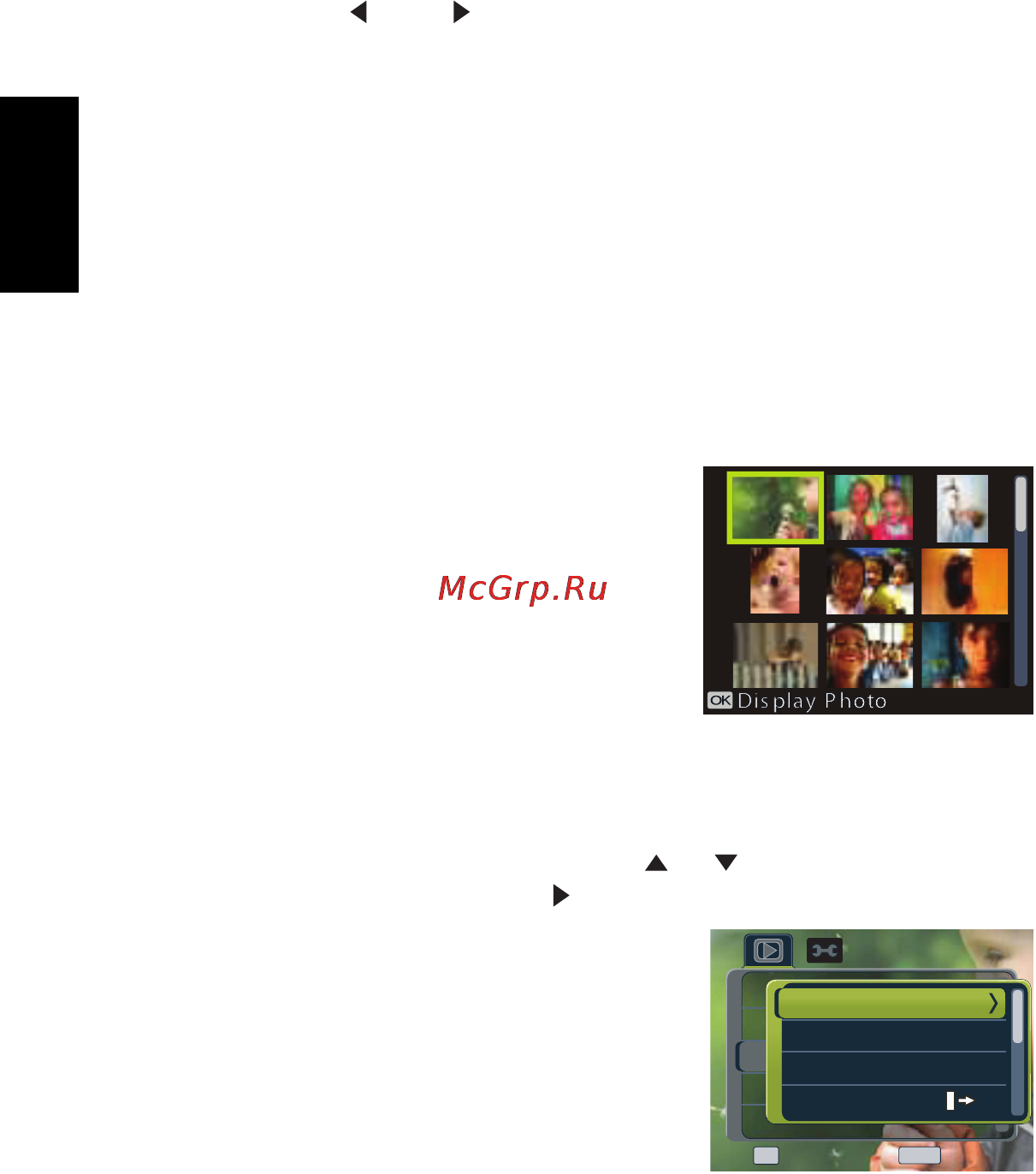 Benq DC E820 [22/30] Русский