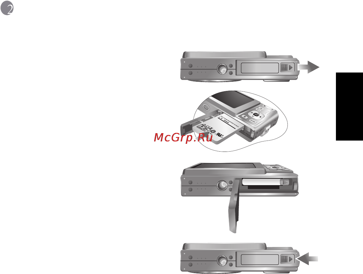 Benq DC E820 [7/30] Русский