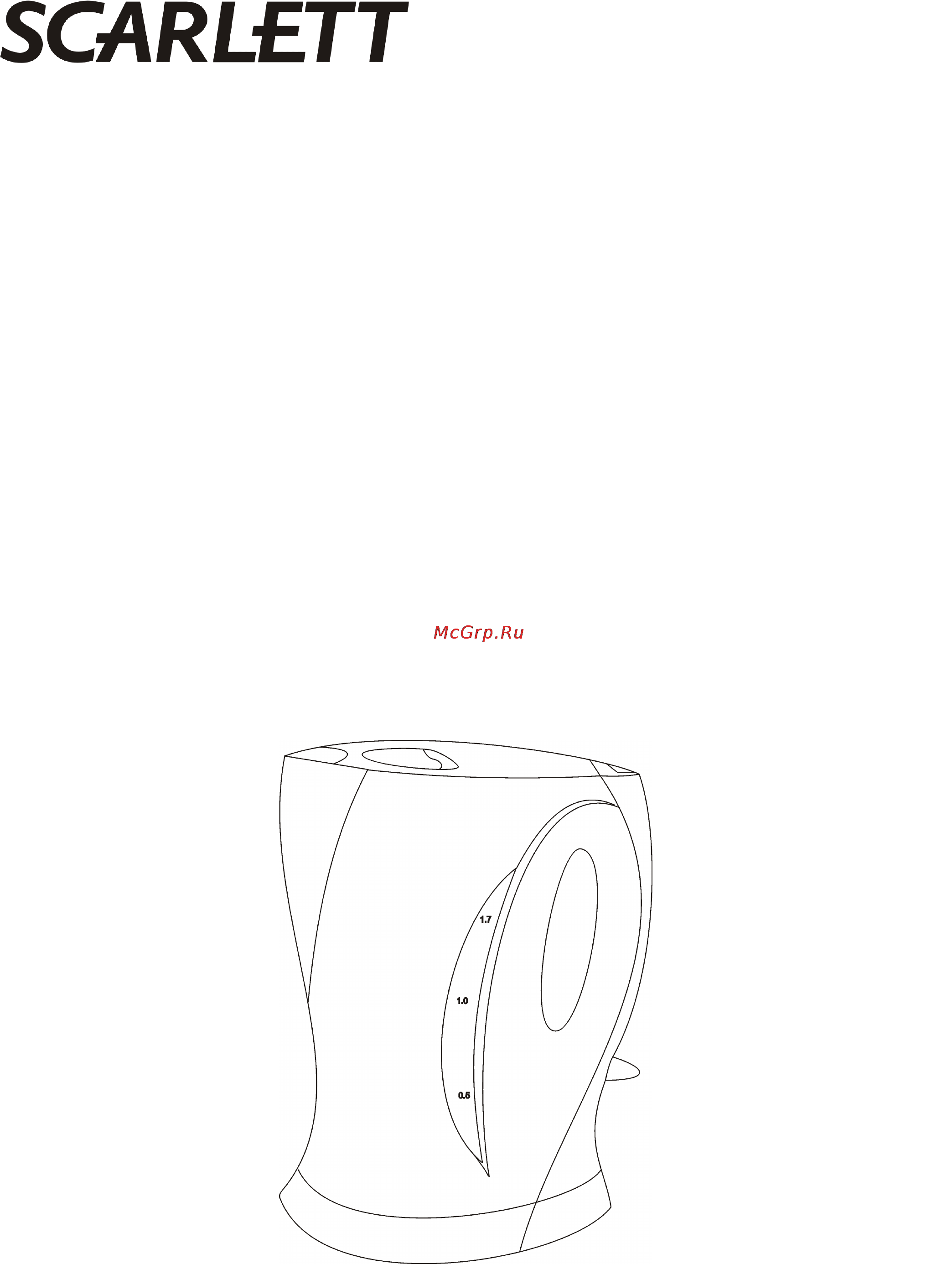 Scarlett SC-1021 Инструкция по эксплуатации онлайн
