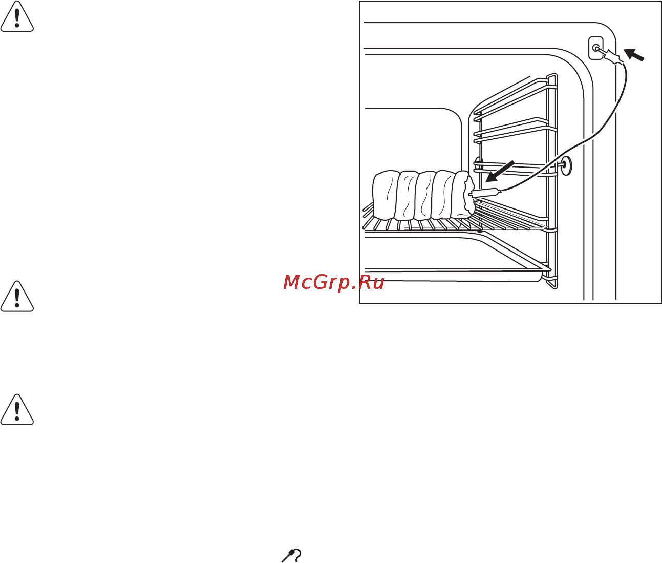 Electrolux EOA 5551 AOK [11/36] Использование дополнительных принадлежностей
