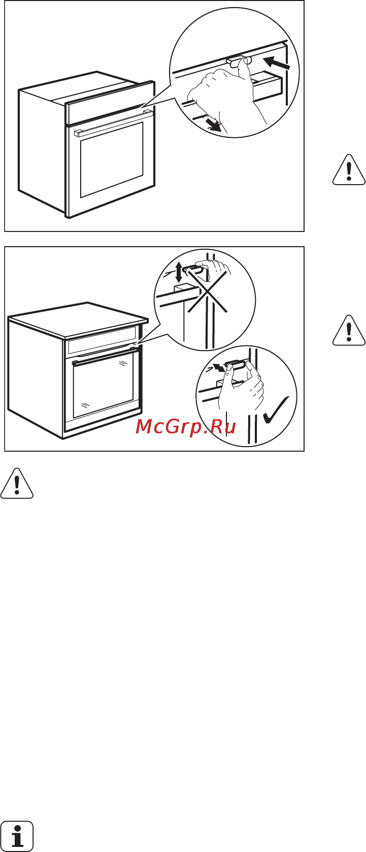 Electrolux EOA 5551 AOK [14/36] Полезные советы