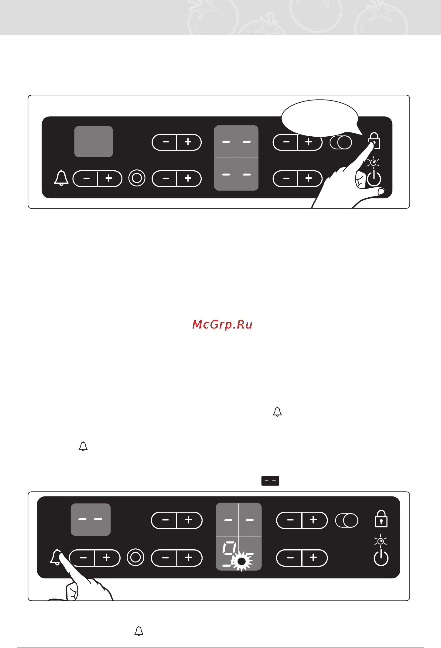 Samsung C61R2CAST [24/36] Установка защитного отключения