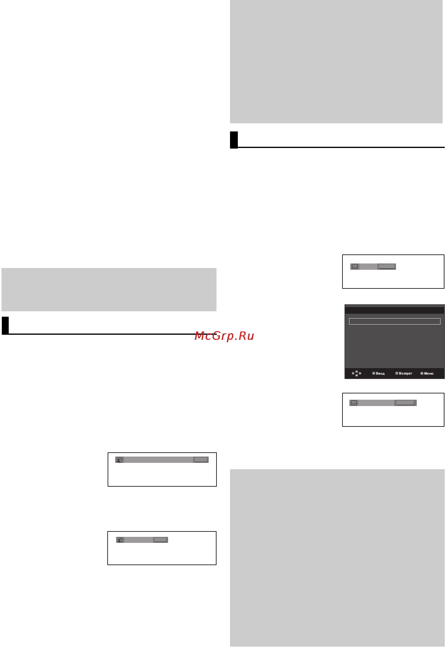 Samsung DVD-P380KD [51/68] Виб р мови звучания