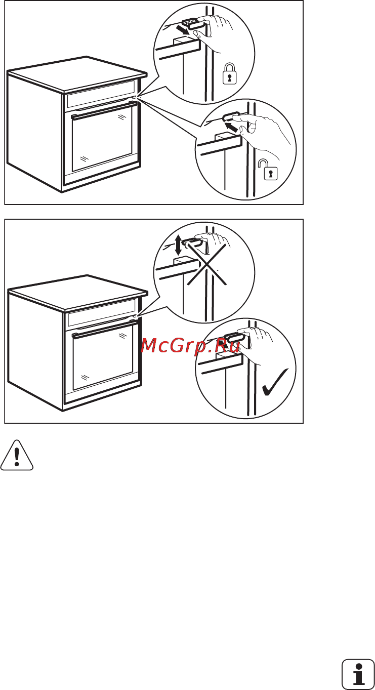 Electrolux EOB 5450 AOX [12/32] Механическая блокировка дверцы