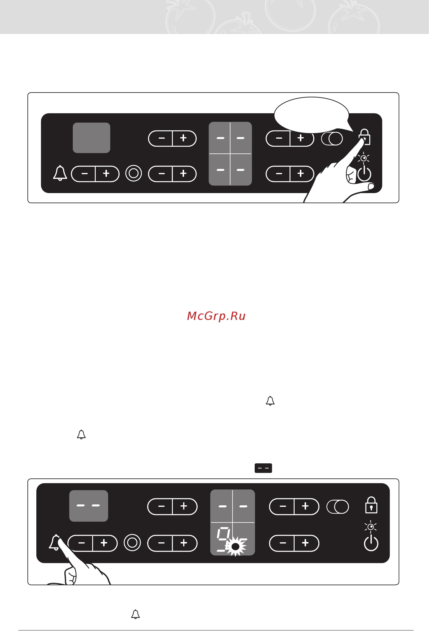 Samsung C61R1CCMN [23/32] Установка защитного отключения