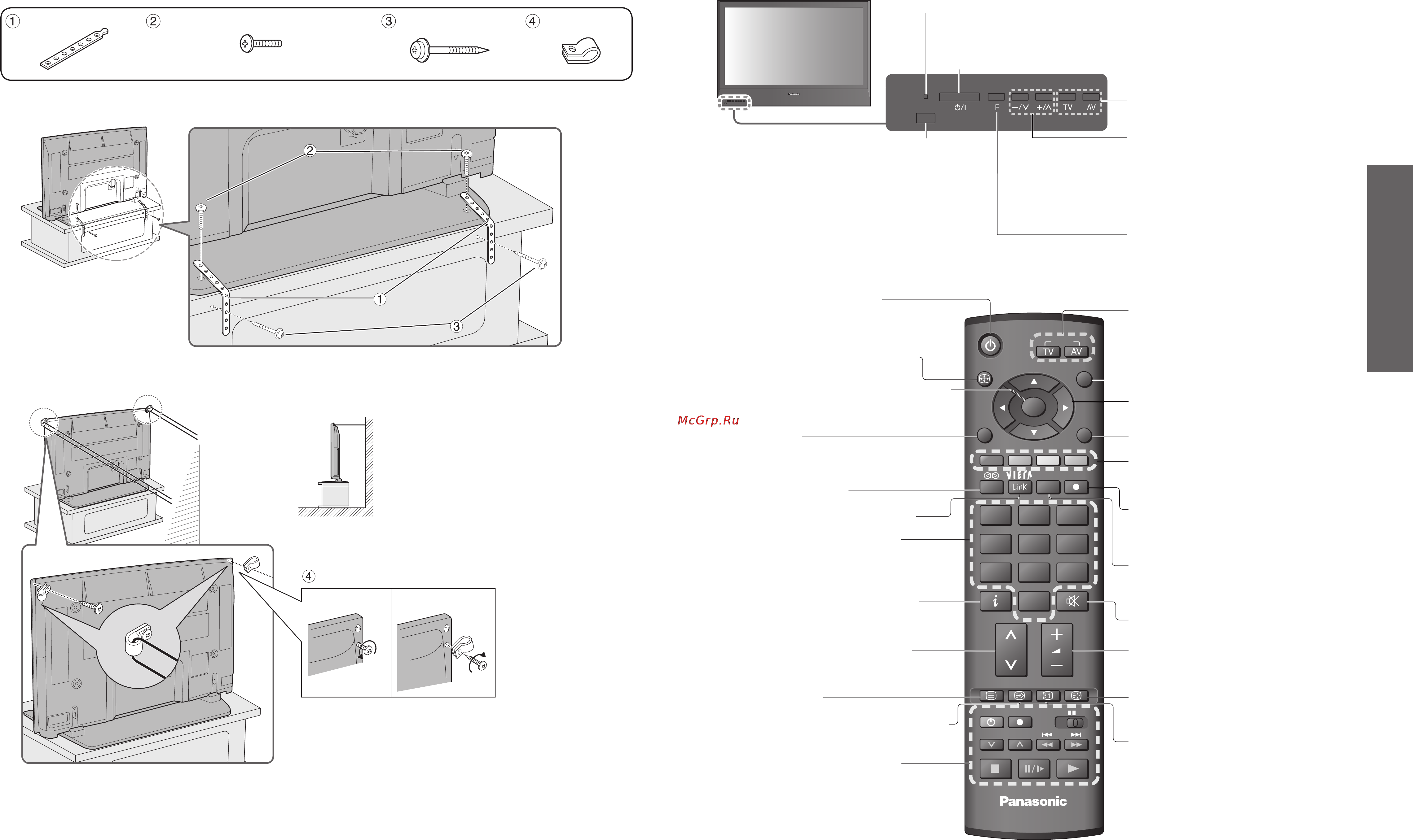 Panasonic TH-R42PV7 [5/20] Ремешок 2 винт 2
