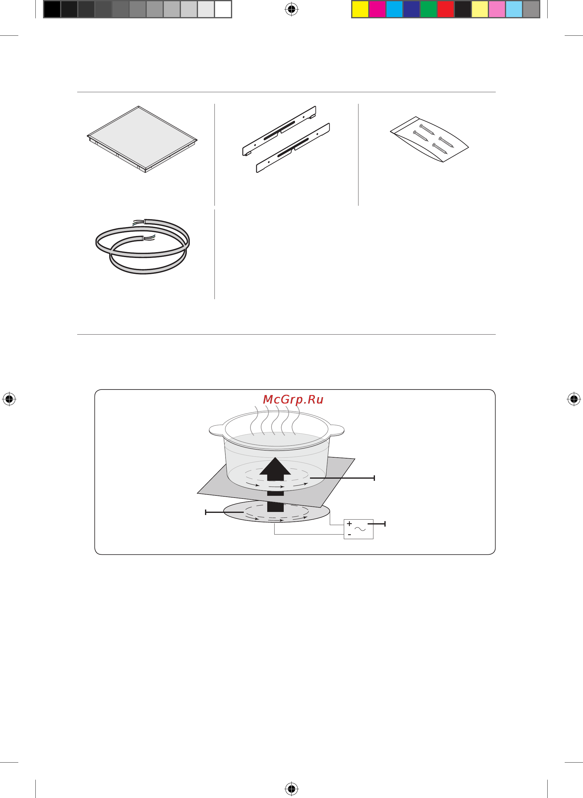Samsung CTN364N003 [44/60] Складові частини