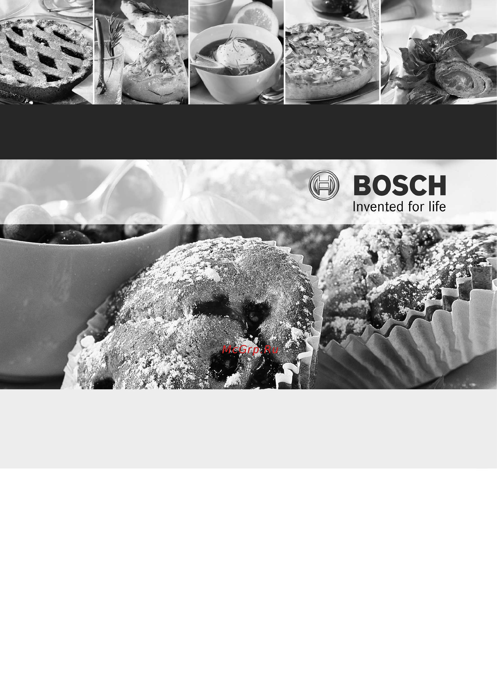 Bosch HBA23B263E Инструкция по эксплуатации онлайн