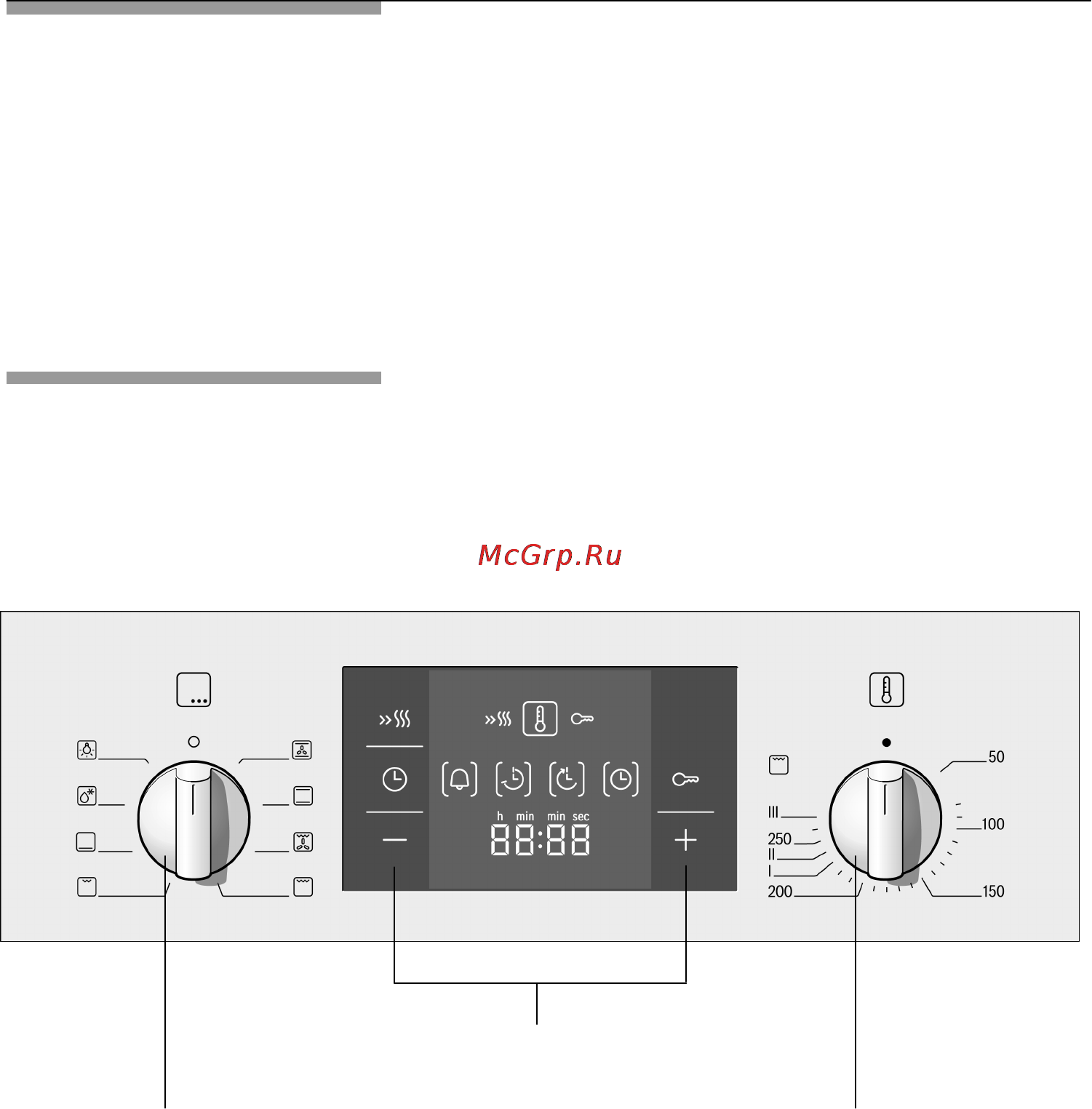 Bosch HBA23B263E [60/105] Ваша нова духова шафа