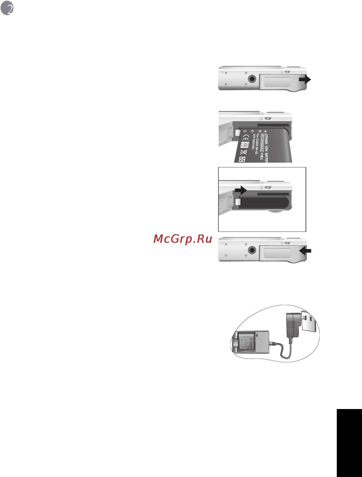 Benq DC E610 [7/32] Русский