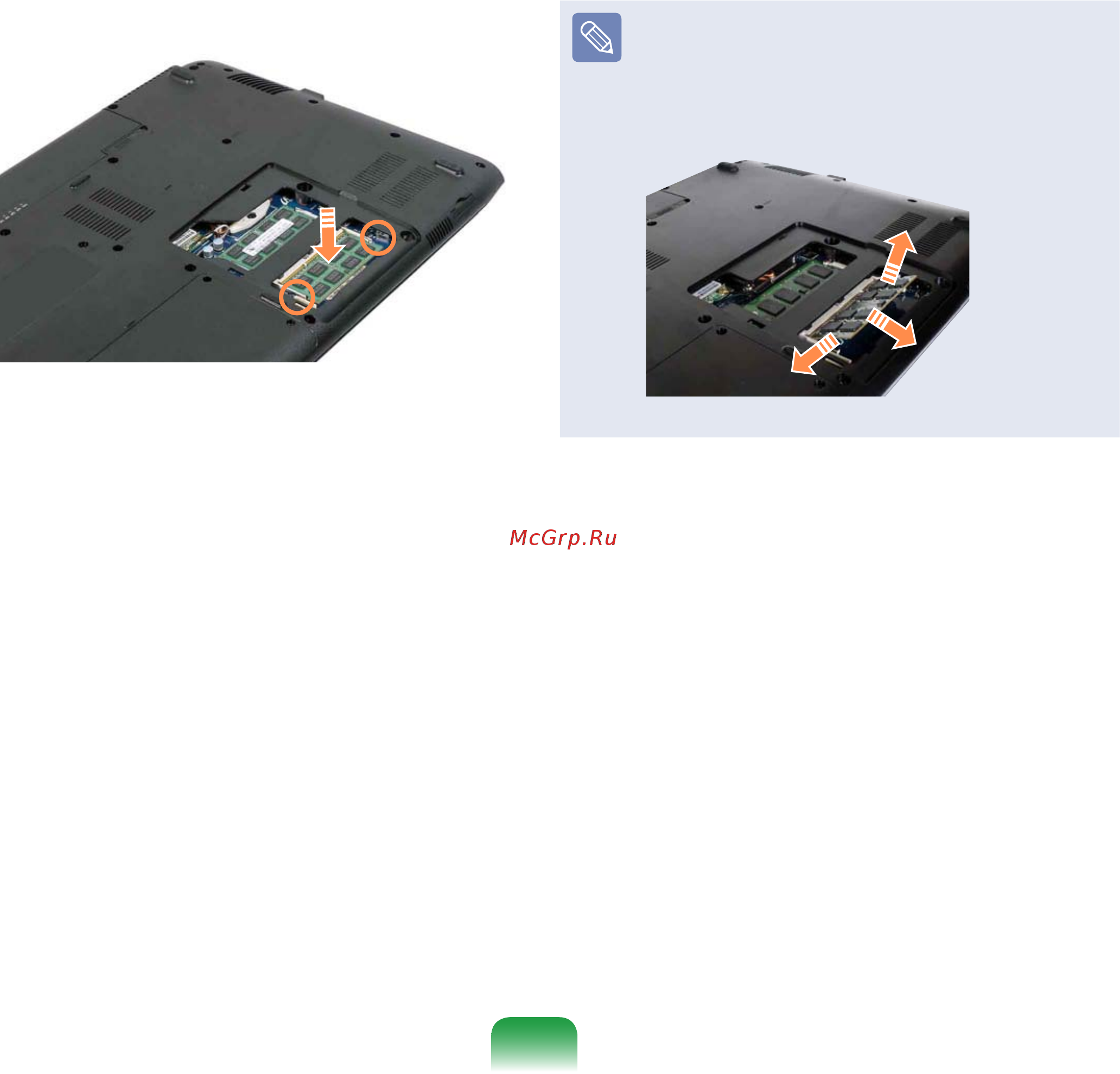 Samsung R540-JS05RU Инструкция по эксплуатации онлайн [104/158] 36383