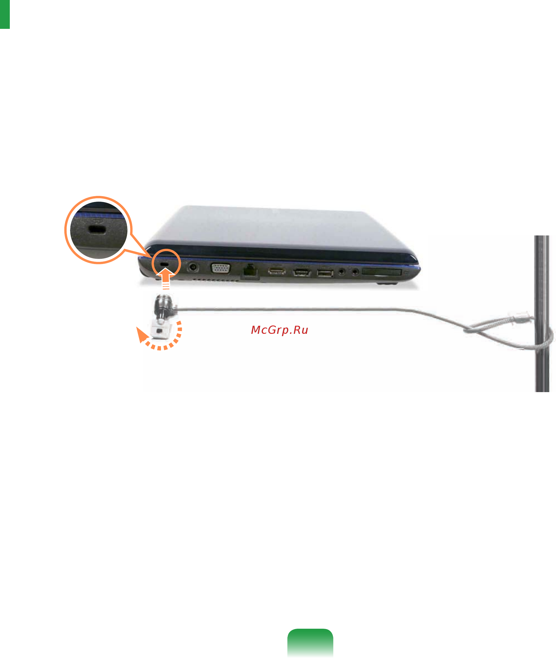 Samsung R540-JS05RU [109/158] Использование порта кодового замка