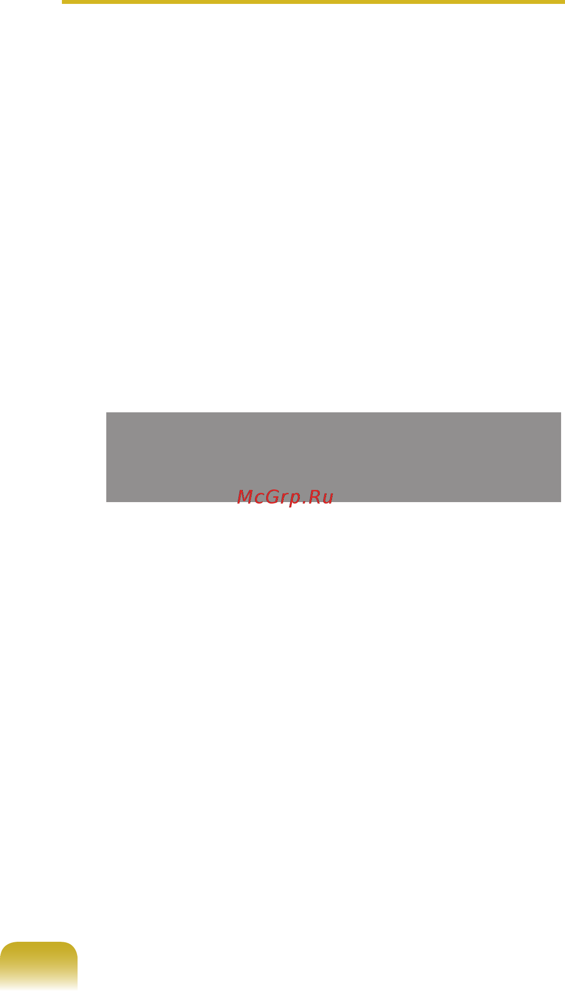 Samsung NP-R540-JT04RU [130/158] Выполнение переустановки когда windows не запускается